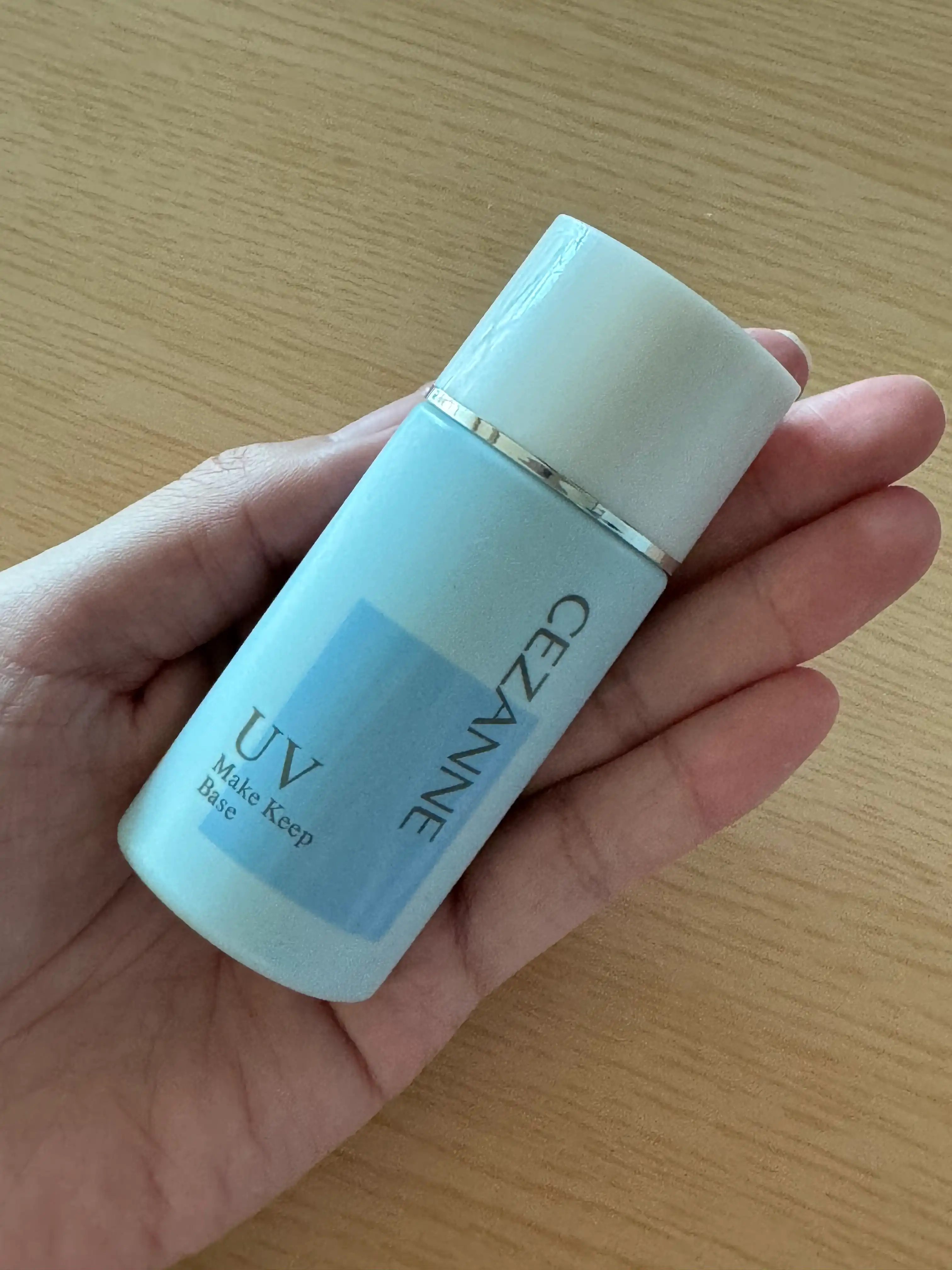 언니의파우치 리뷰 이미지 - [메이크 킵 베이스]