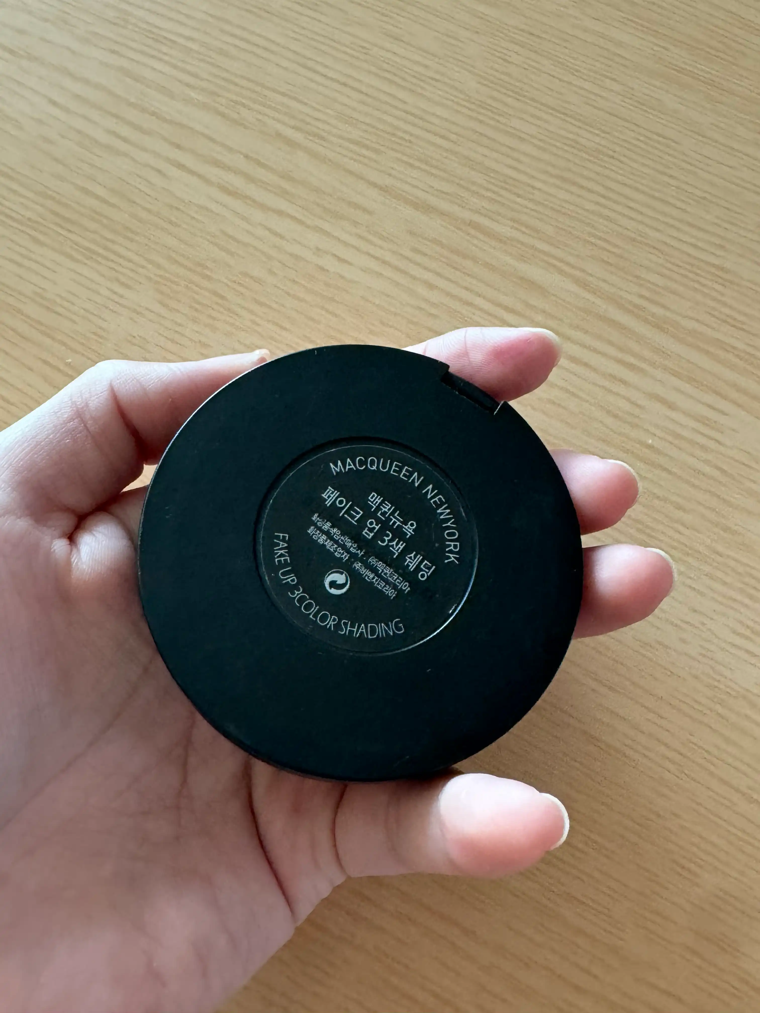 언니의파우치 리뷰 이미지 2 - [페이크 업 3색 쉐딩]