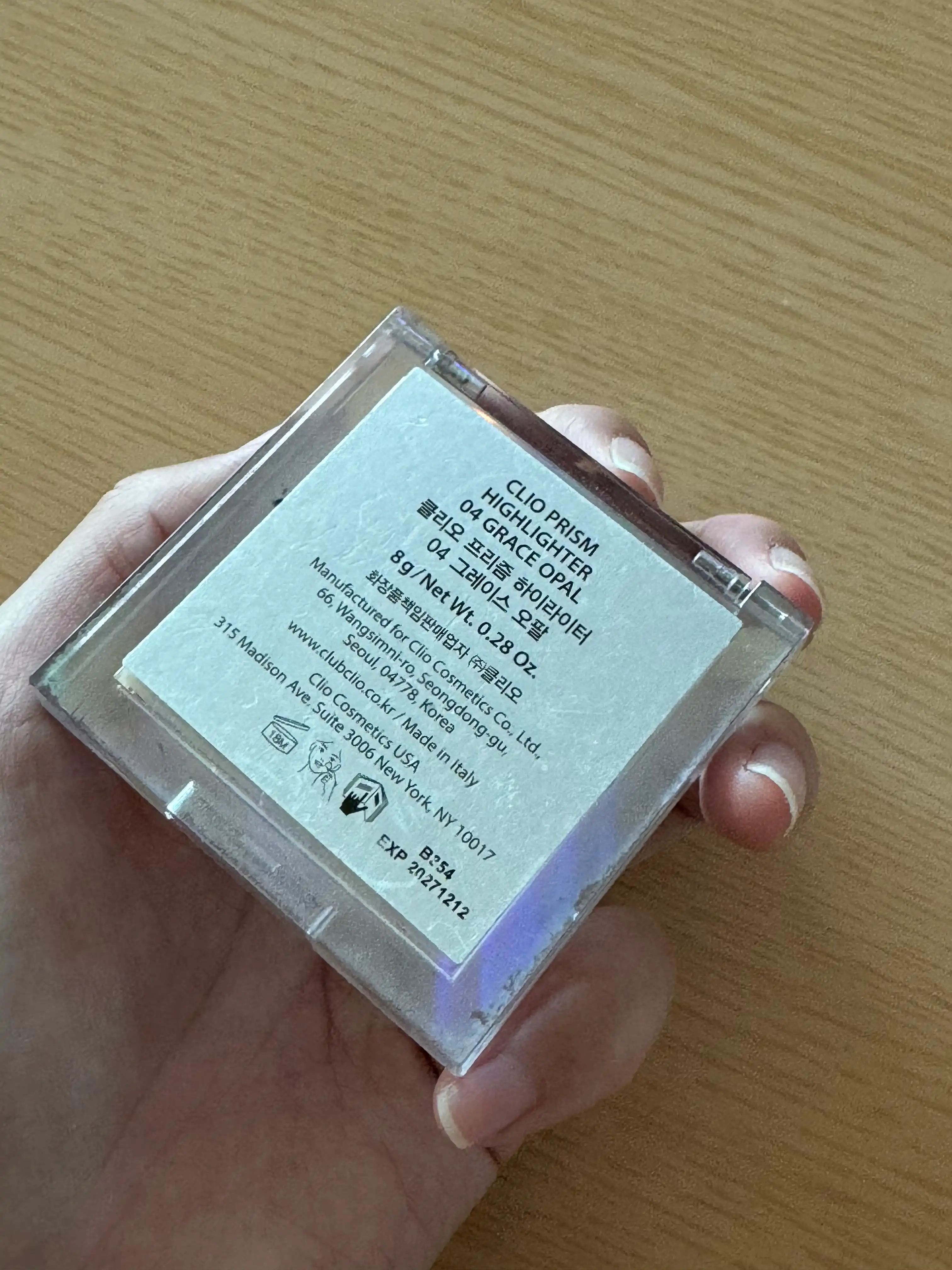 언니의파우치 리뷰 이미지 2 - [프리즘 하이라이터]