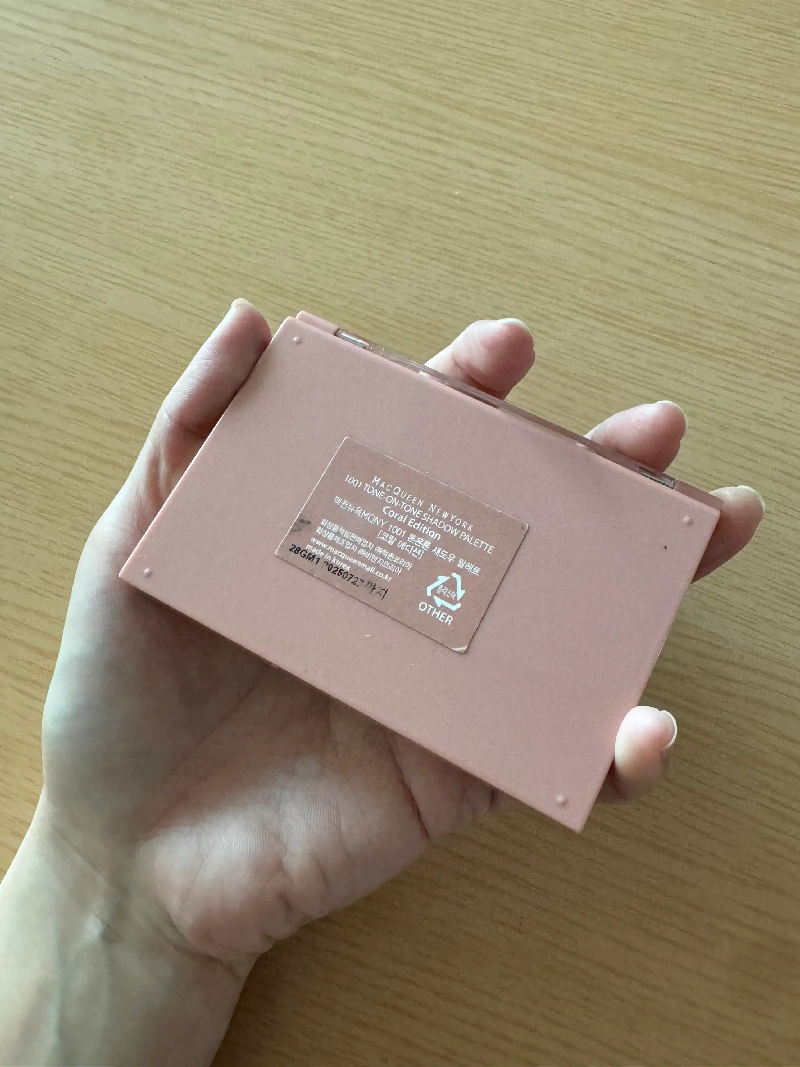 언니의파우치 리뷰 이미지 2 - [1001 톤온톤 섀도우팔레트 [코랄에디션]]