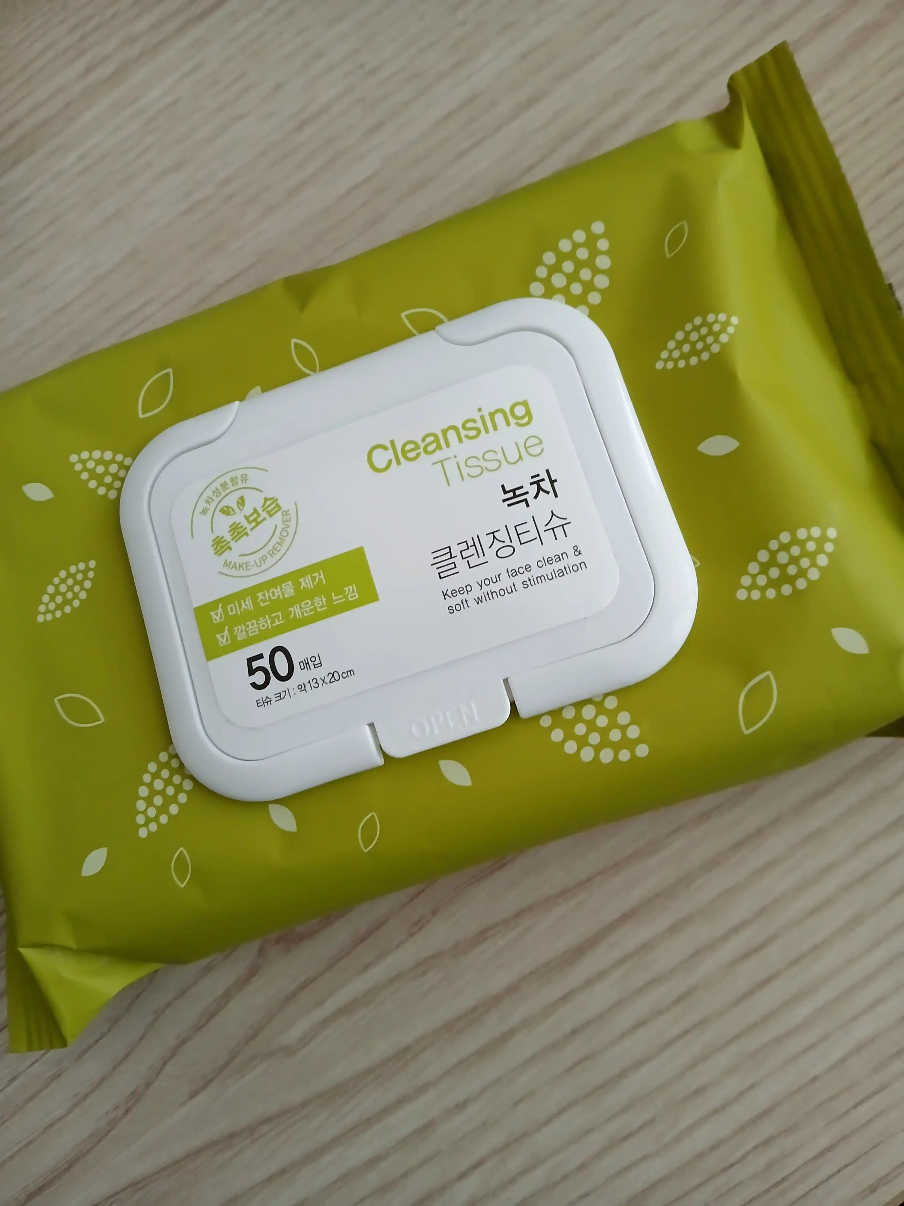 언니의파우치 리뷰 이미지 - [녹차 클렌징티슈]