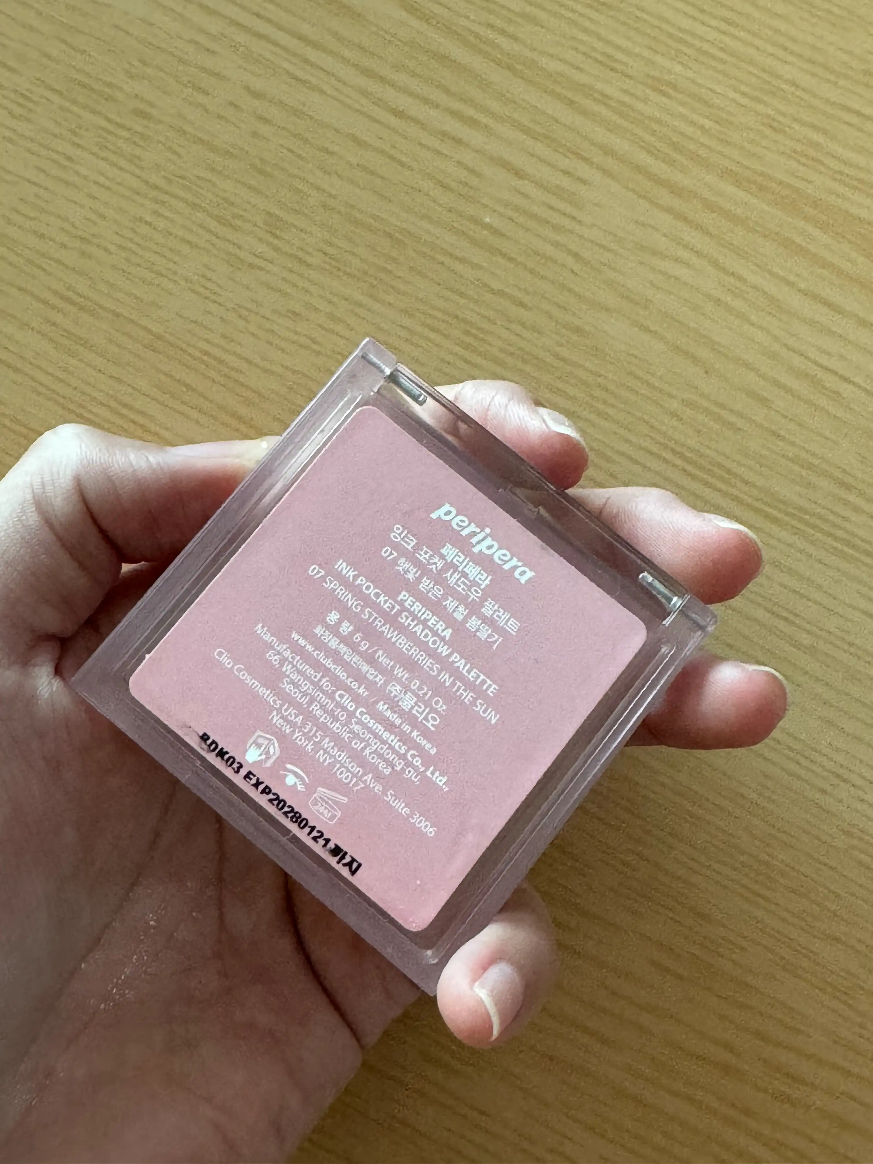 언니의파우치 리뷰 이미지 2 - [(소프트 베리 컬렉션) 잉크 포켓 섀도우 팔레트]