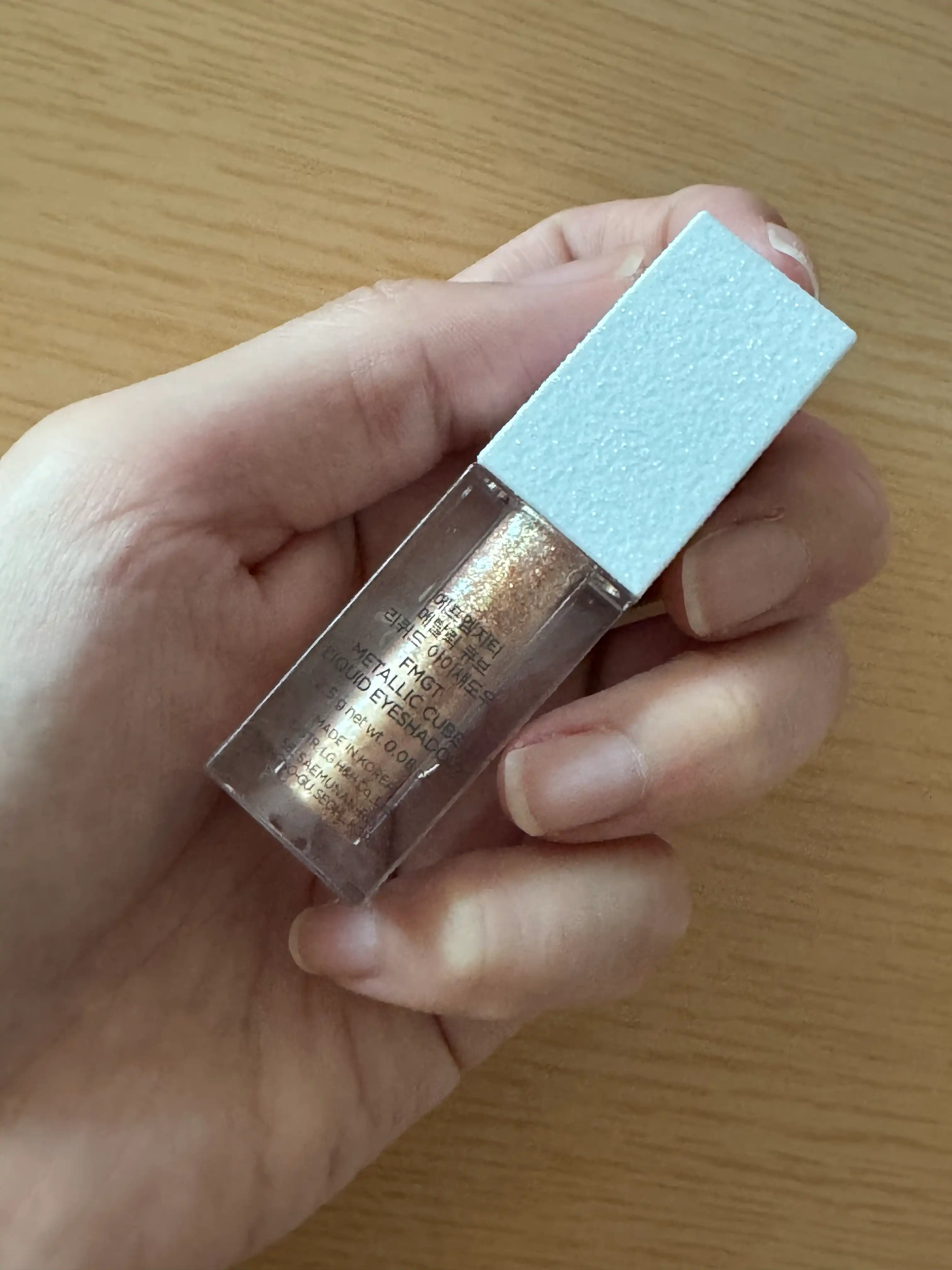 언니의파우치 리뷰 이미지 2 - [메탈릭 리퀴드 섀도우]