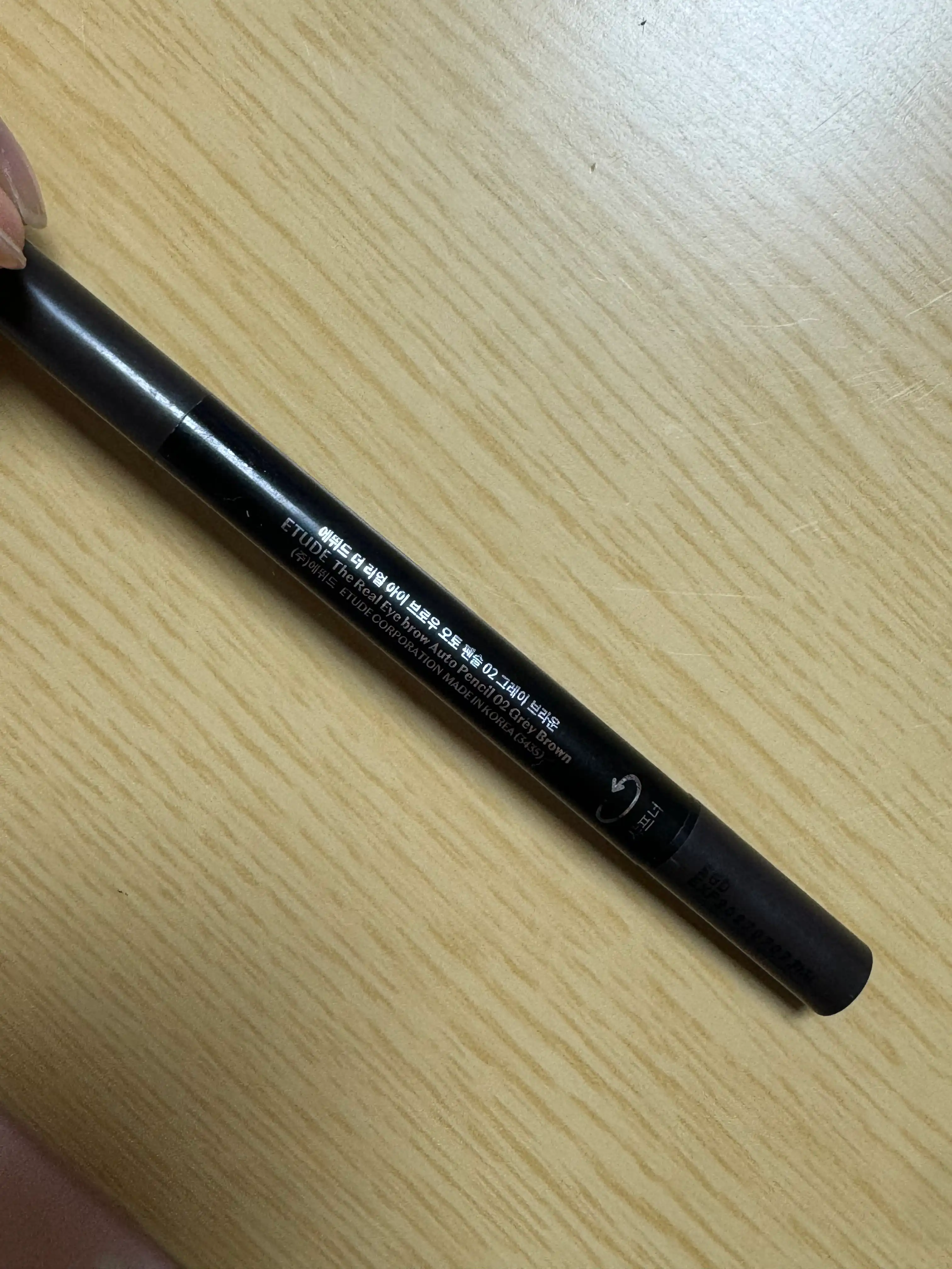 언니의파우치 리뷰 이미지 2 - [더 리얼 아이 브로우 오토펜슬 [02 그레이 브라운]]