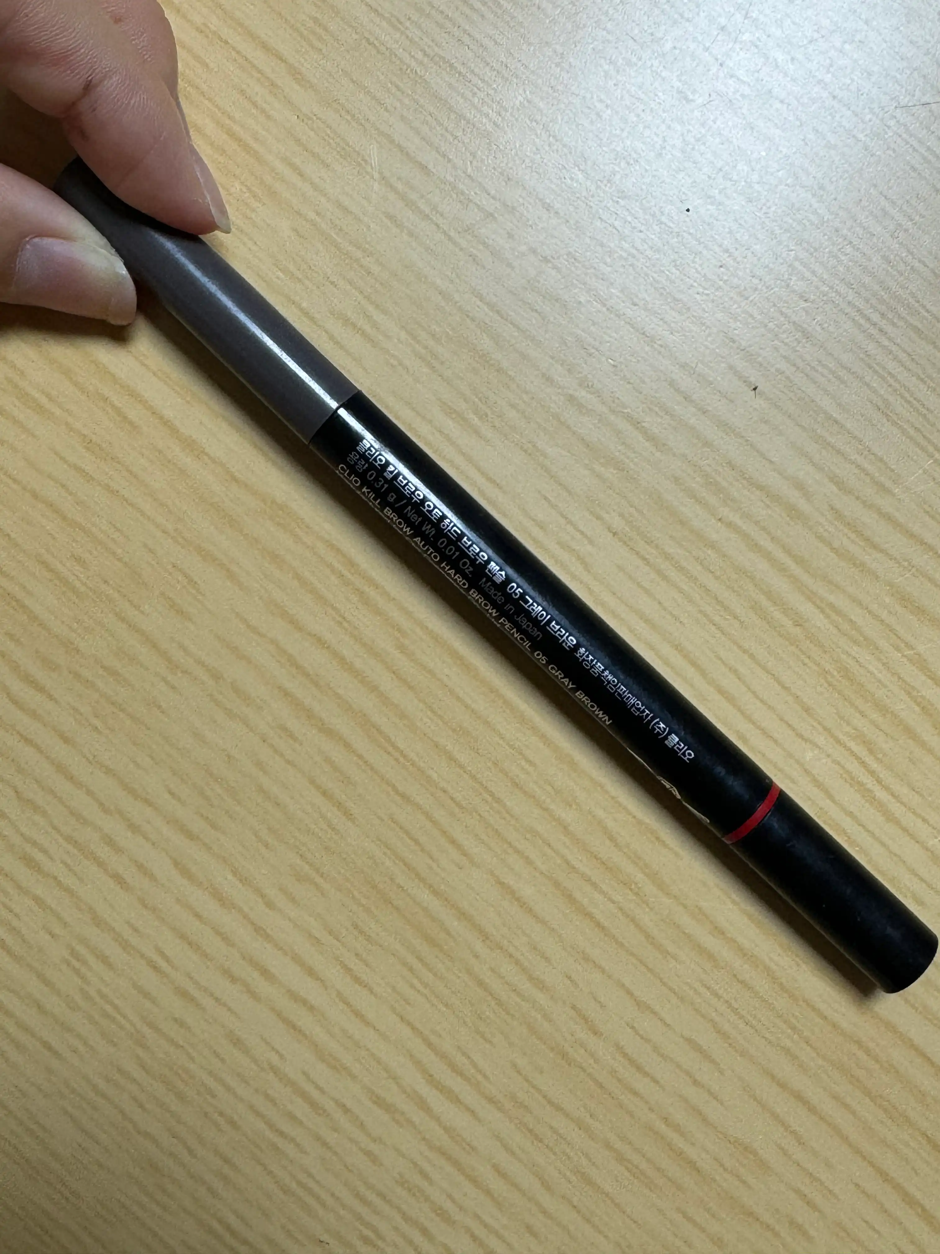 언니의파우치 리뷰 이미지 2 - [킬브로우 오토하드브로우펜슬]