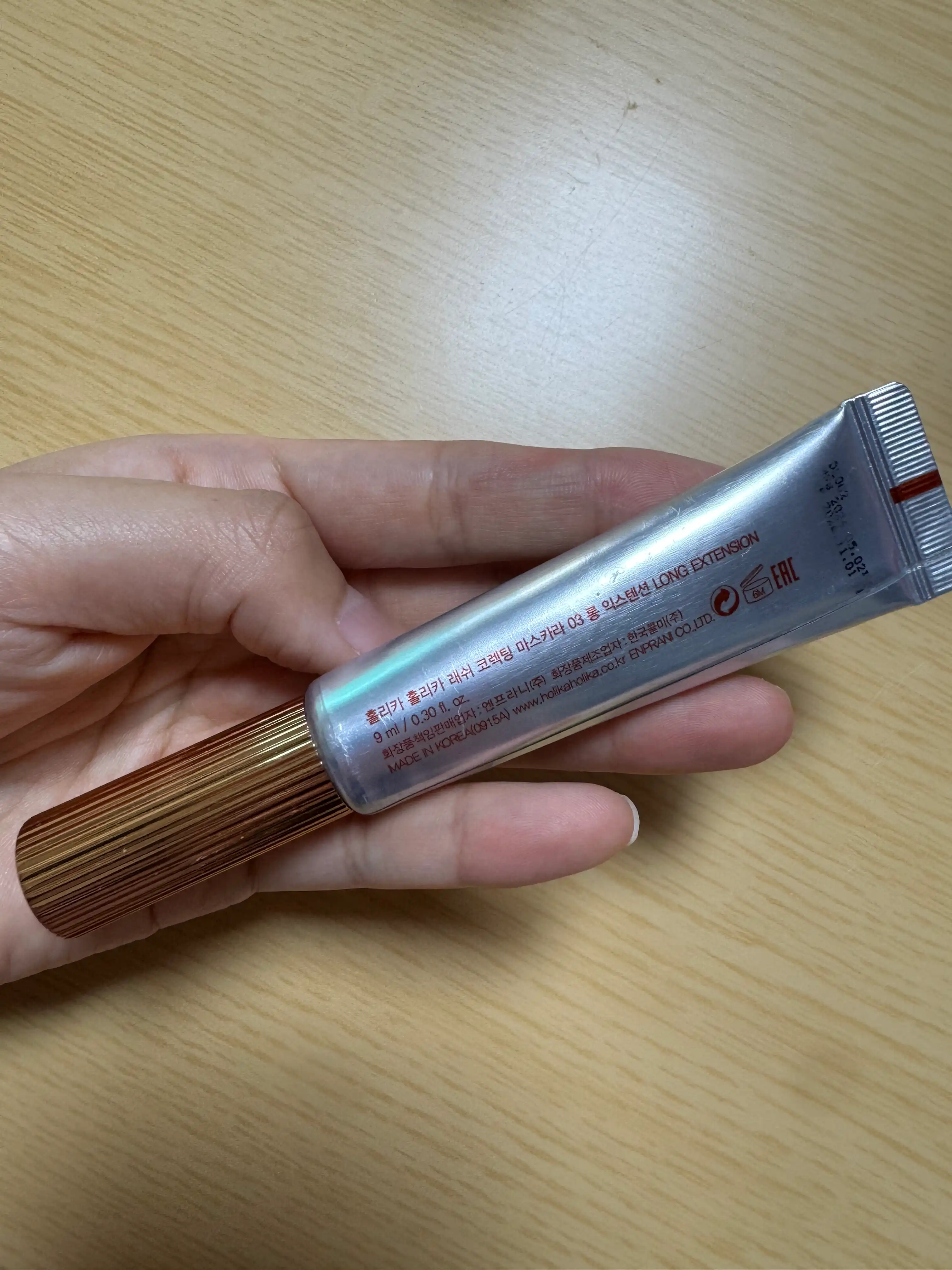 언니의파우치 리뷰 이미지 2 - [래쉬 코렉팅 마스카라 [롱 익스텐션]]
