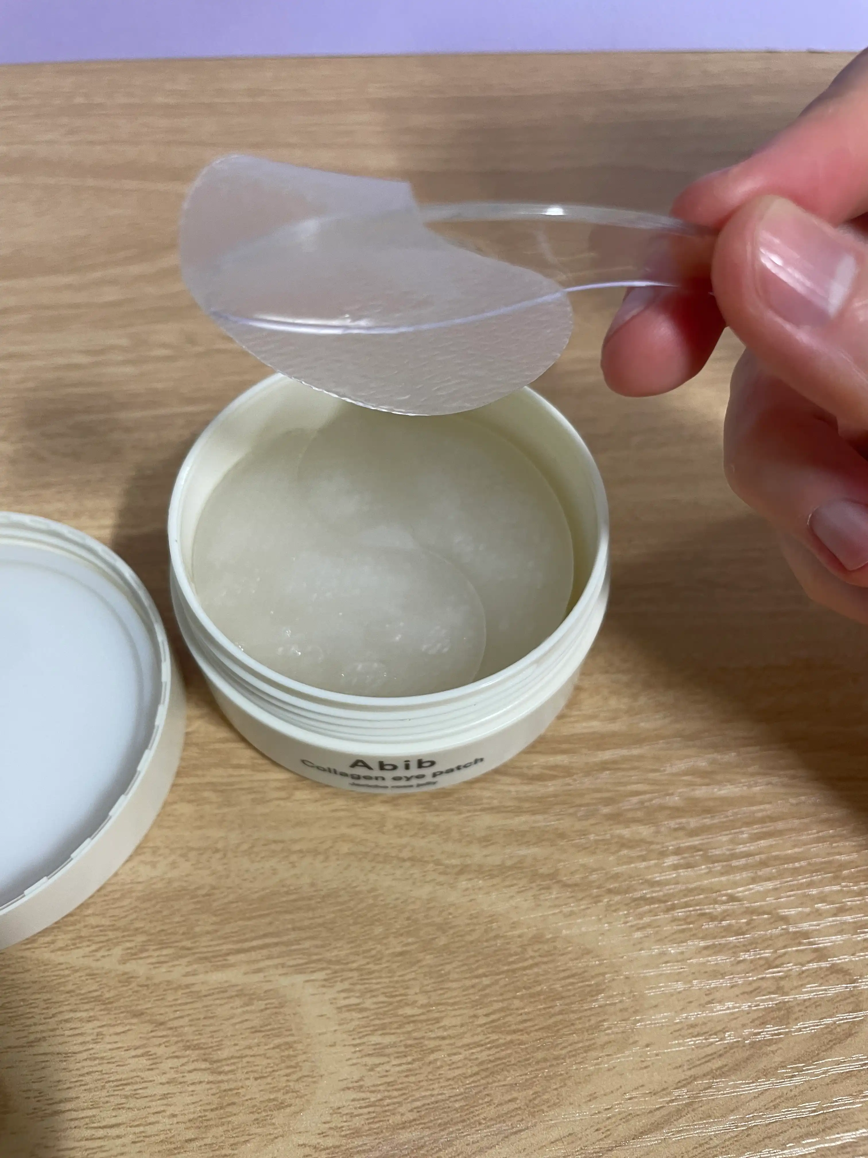 언니의파우치 리뷰 이미지 3 - [콜라겐 아이패치 부활초 젤리]