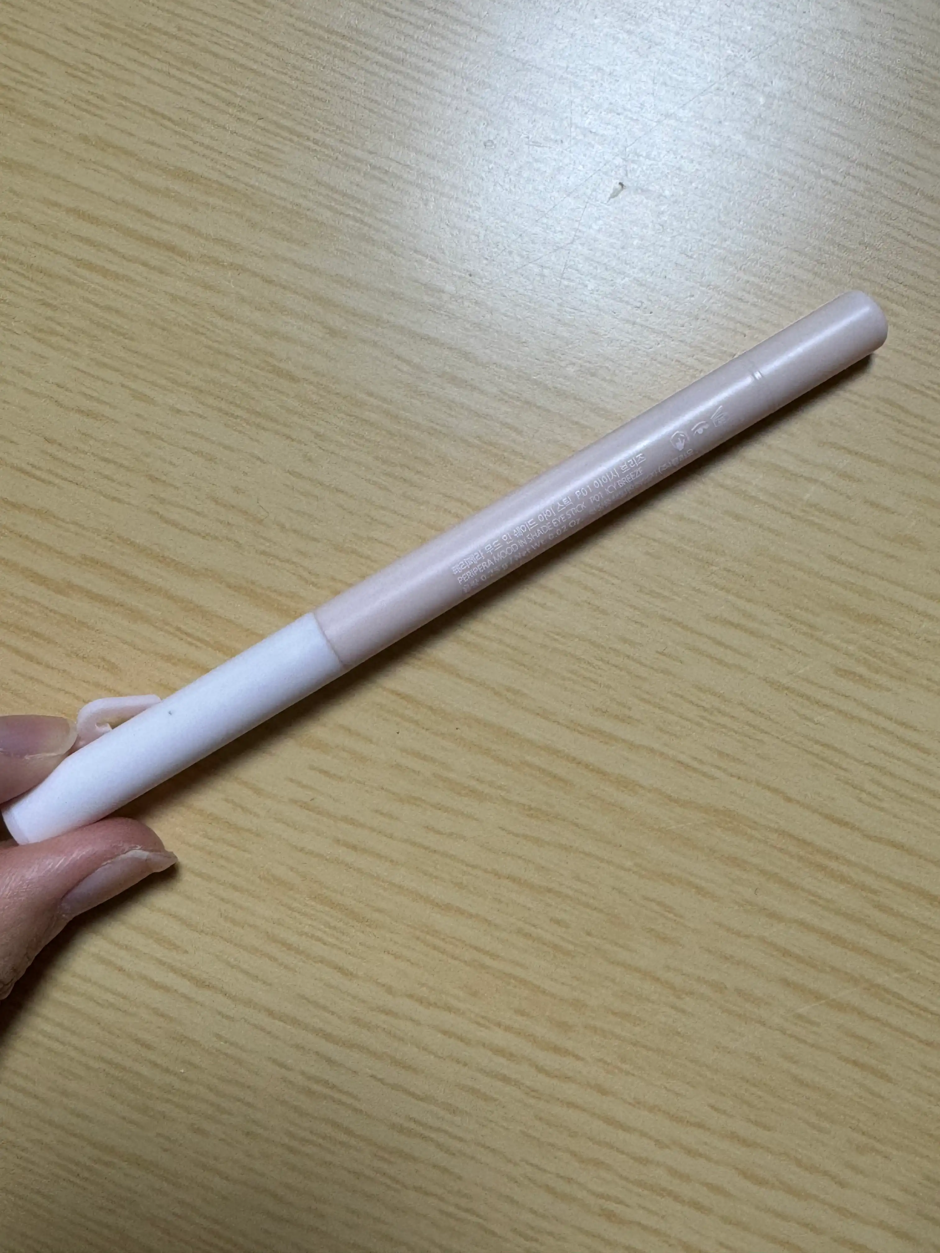 언니의파우치 리뷰 이미지 2 - [무드 인 쉐이드 아이스틱]