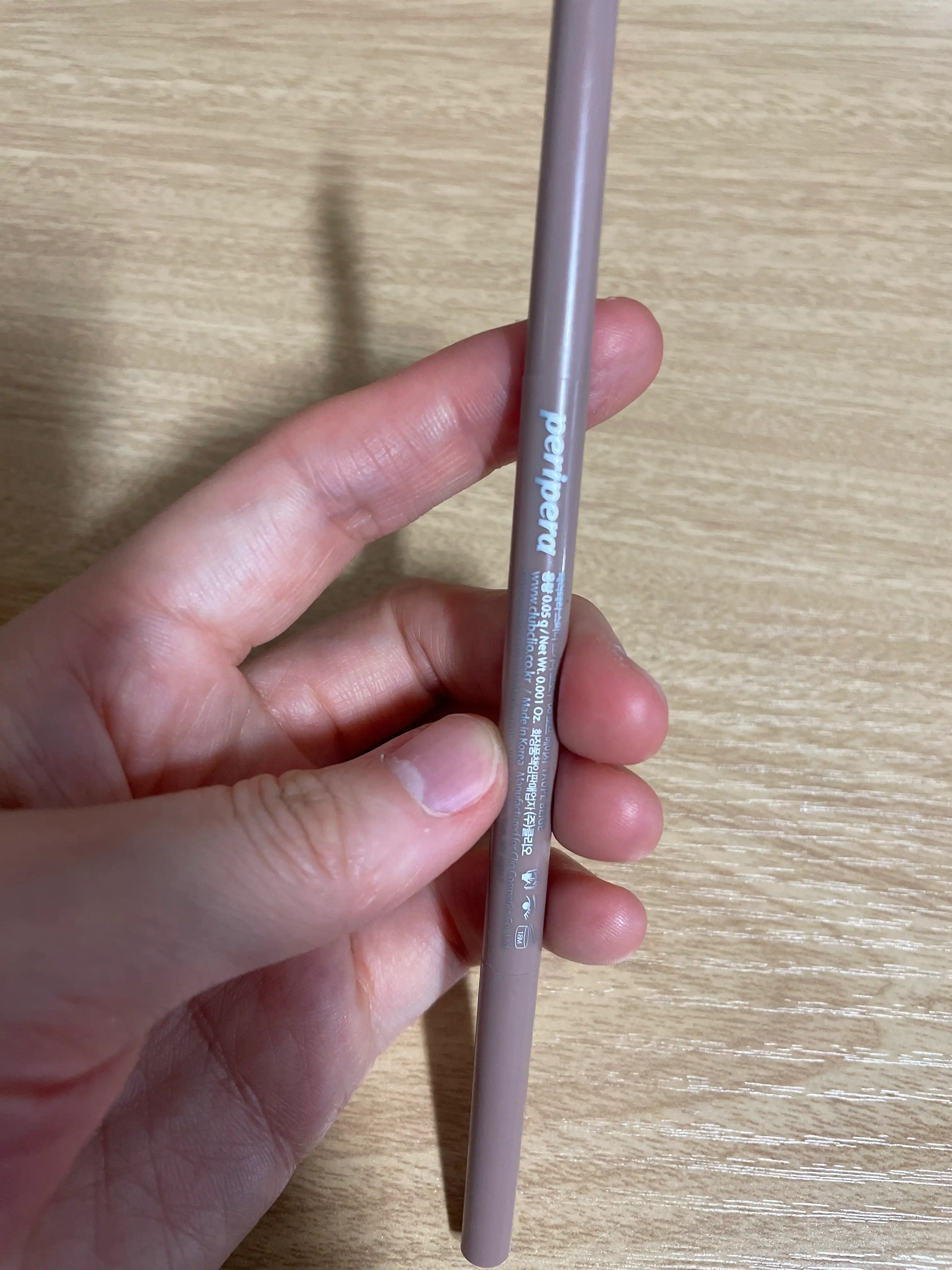 언니의파우치 리뷰 이미지 - [스피디 스키니 브로우]