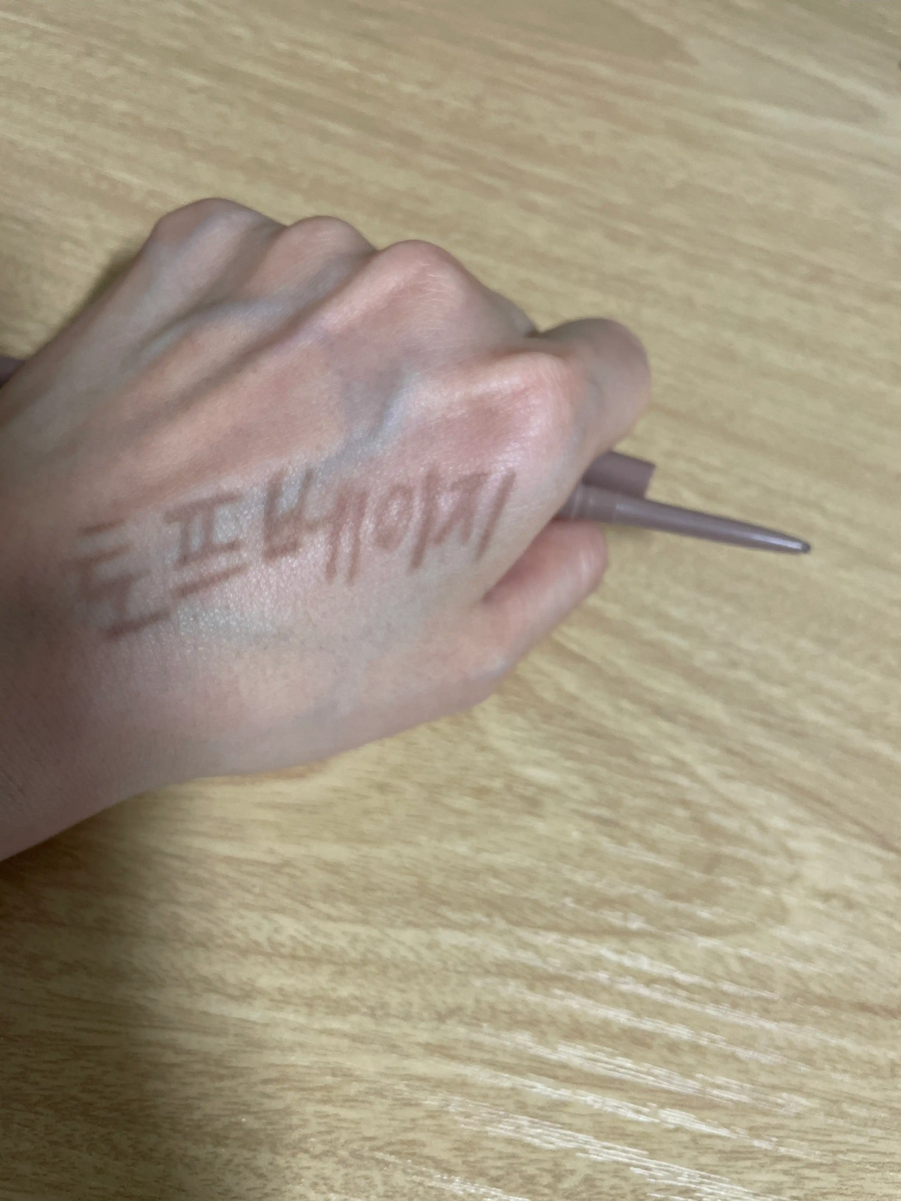 언니의파우치 리뷰 이미지 2 - [스피디 스키니 브로우]