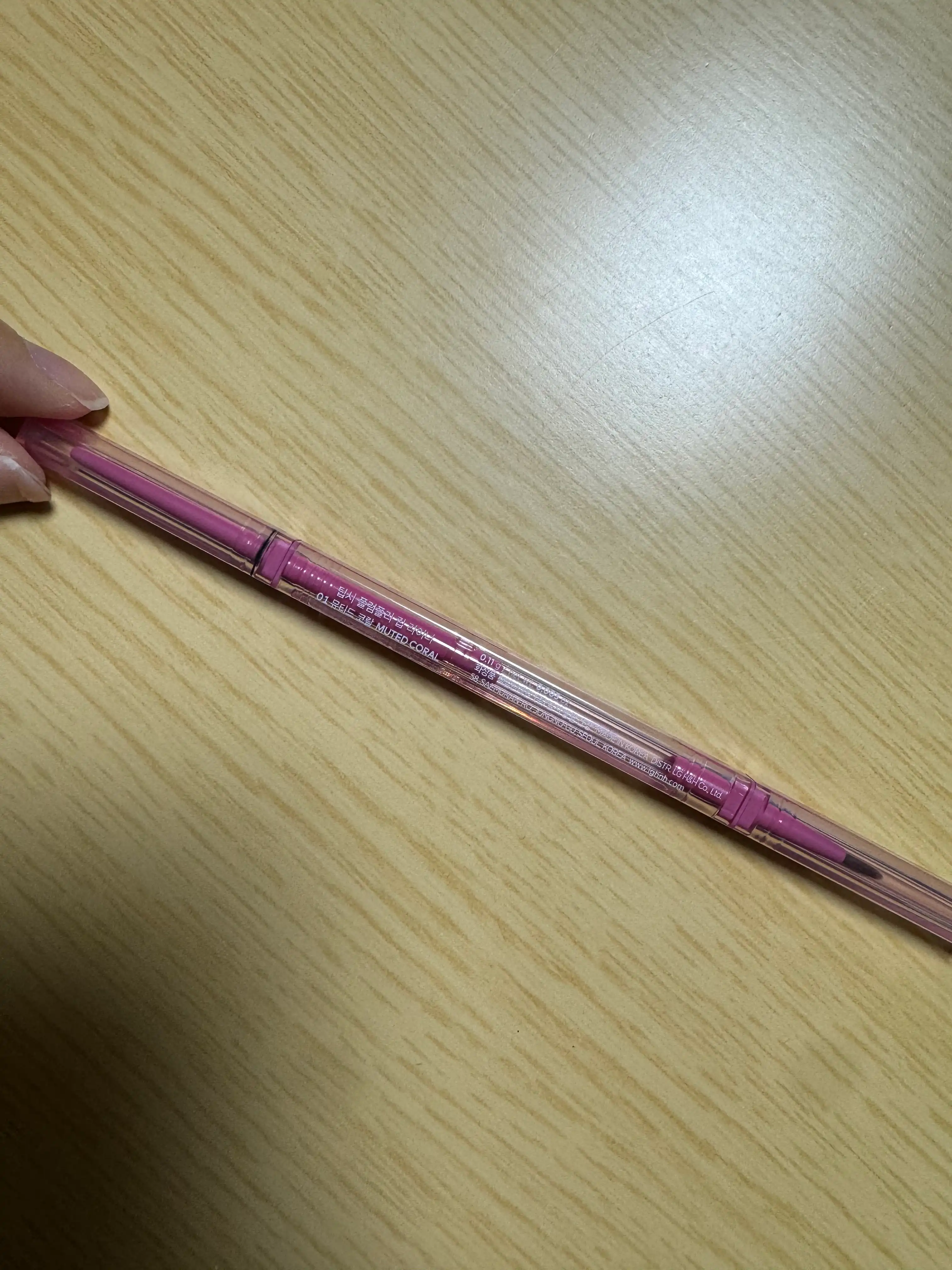 언니의파우치 리뷰 이미지 2 - [플럼플리 립 라이너]