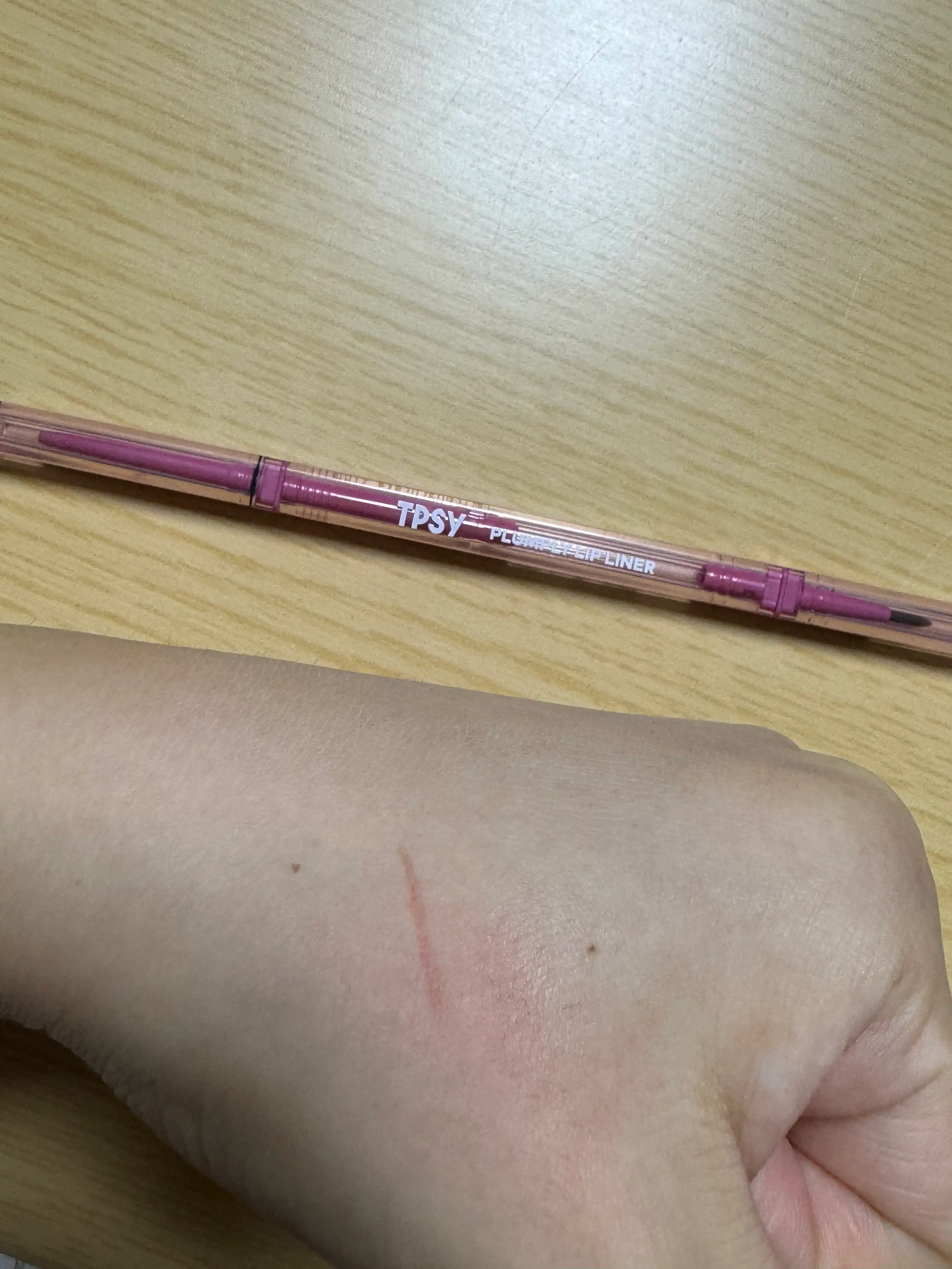 언니의파우치 리뷰 이미지 3 - [플럼플리 립 라이너]