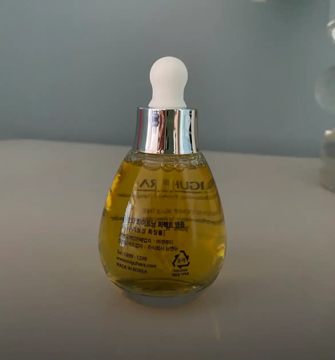 언니의파우치 리뷰 이미지 - [울트라 화이트닝 앰플]