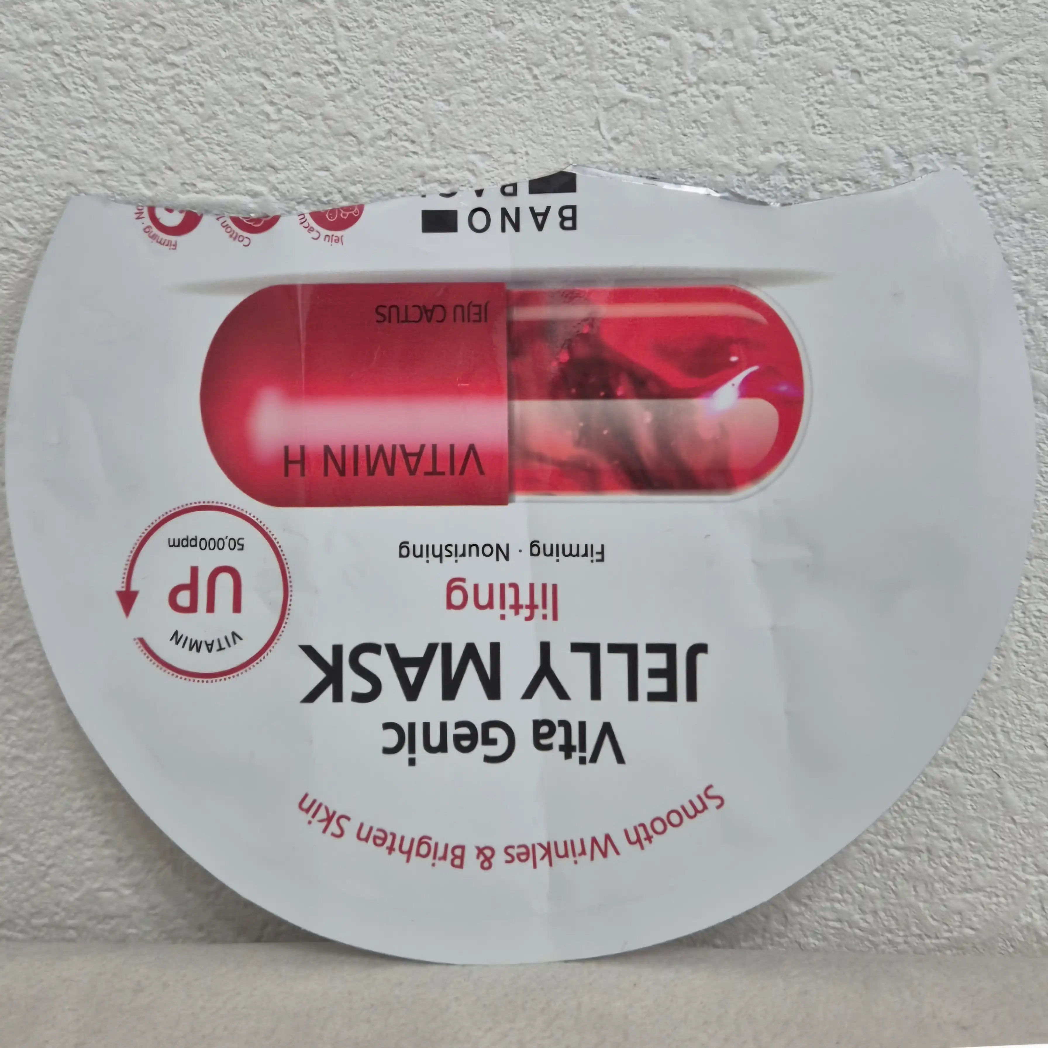 언니의파우치 리뷰 이미지 2 - [비타 제닉 젤리 마스크 [리프팅]]