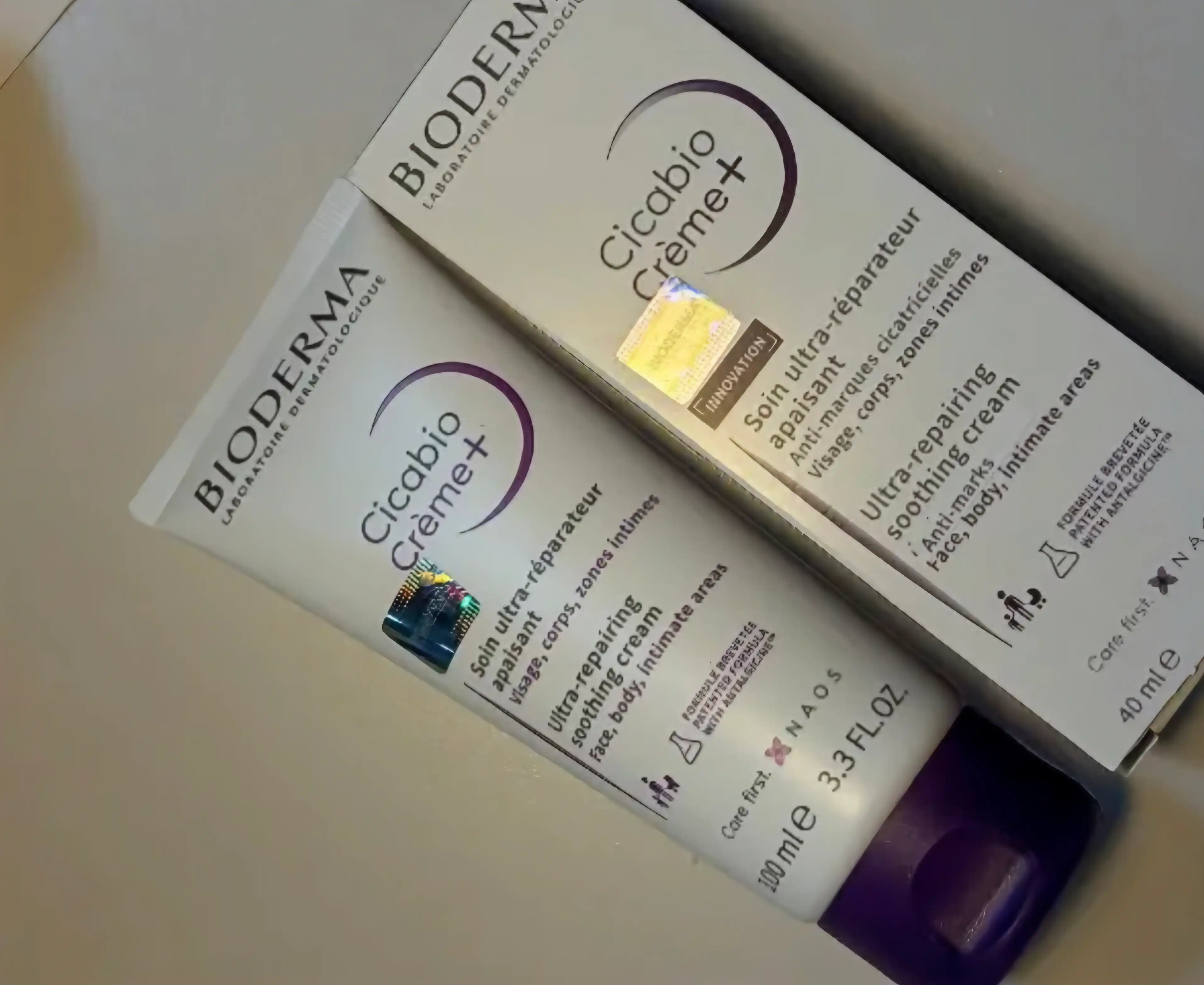 언니의파우치 리뷰 이미지 - [시카비오 크림 플러스]