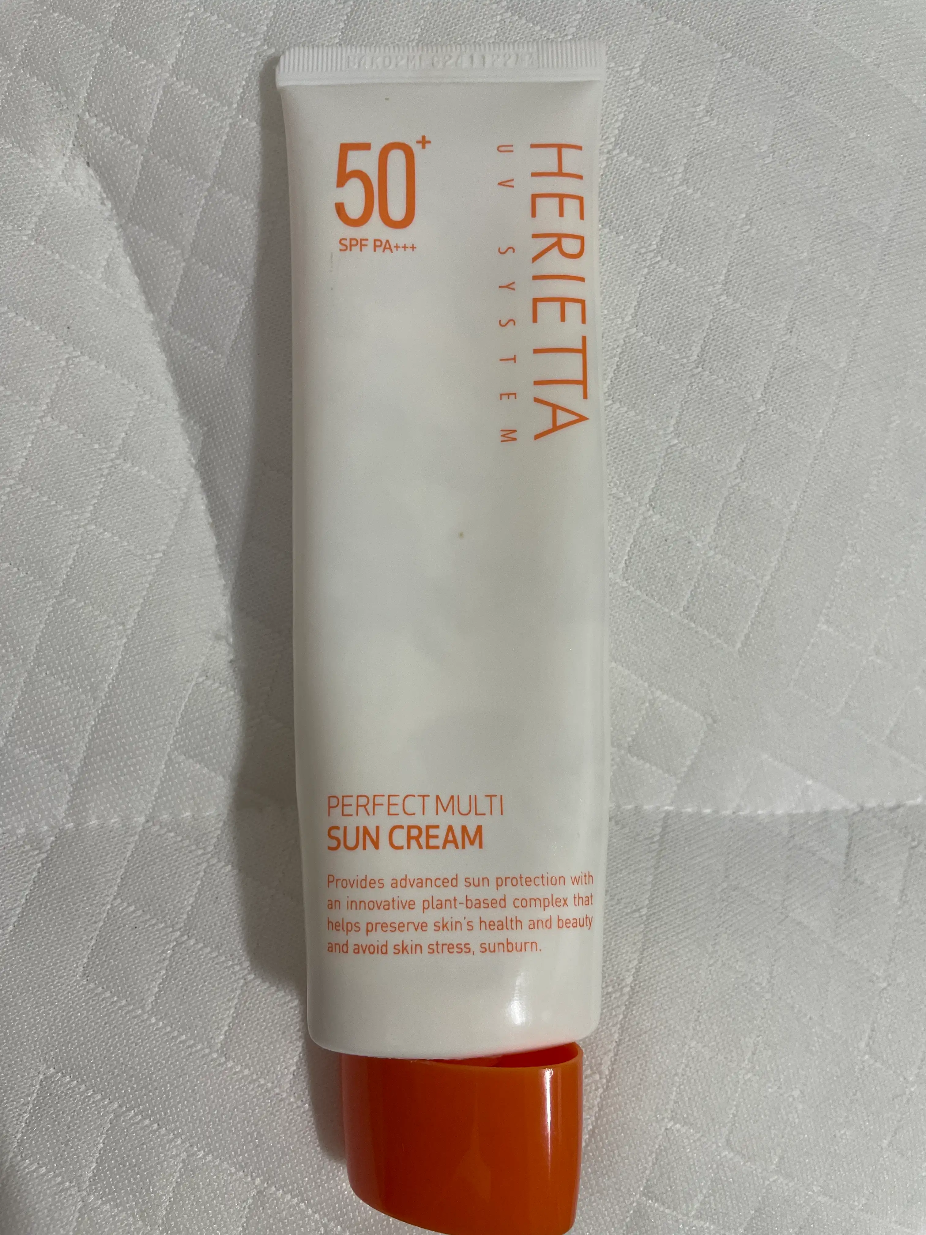 언니의파우치 리뷰 이미지 - [퍼펙트 멀티 선크림]