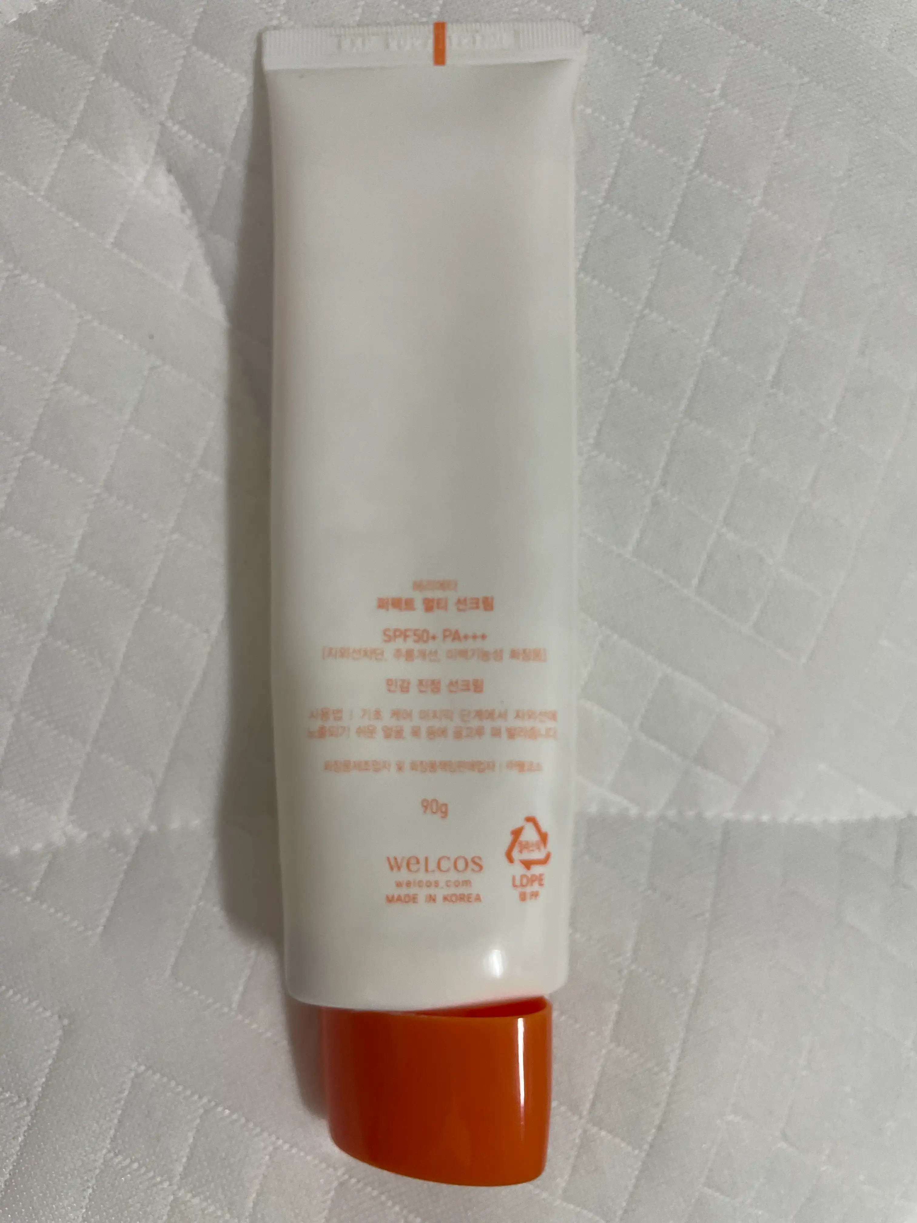 언니의파우치 리뷰 이미지 2 - [퍼펙트 멀티 선크림]