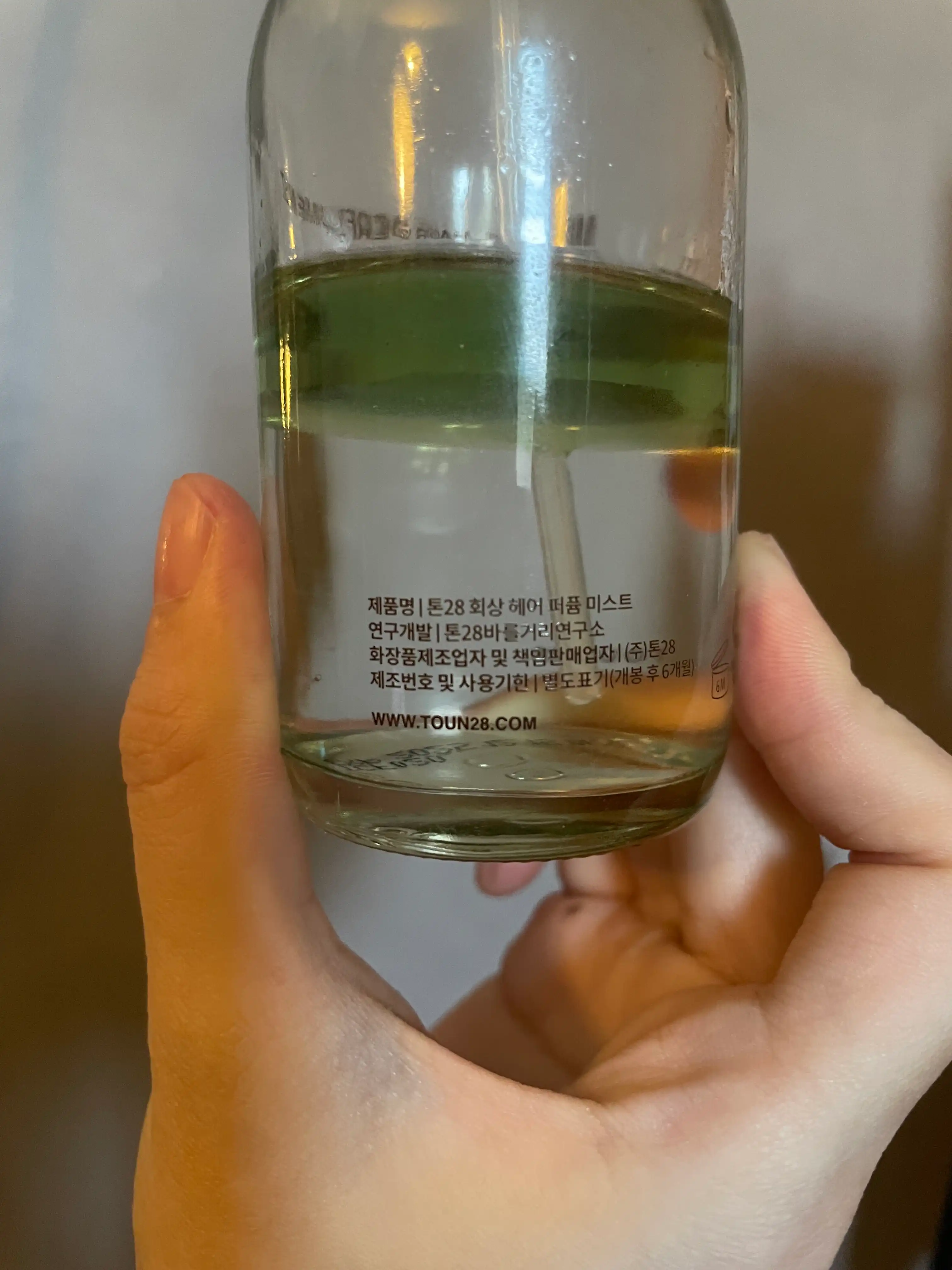 언니의파우치 리뷰 이미지 2 - [마인드풀 헤어 퍼퓸 미스트]