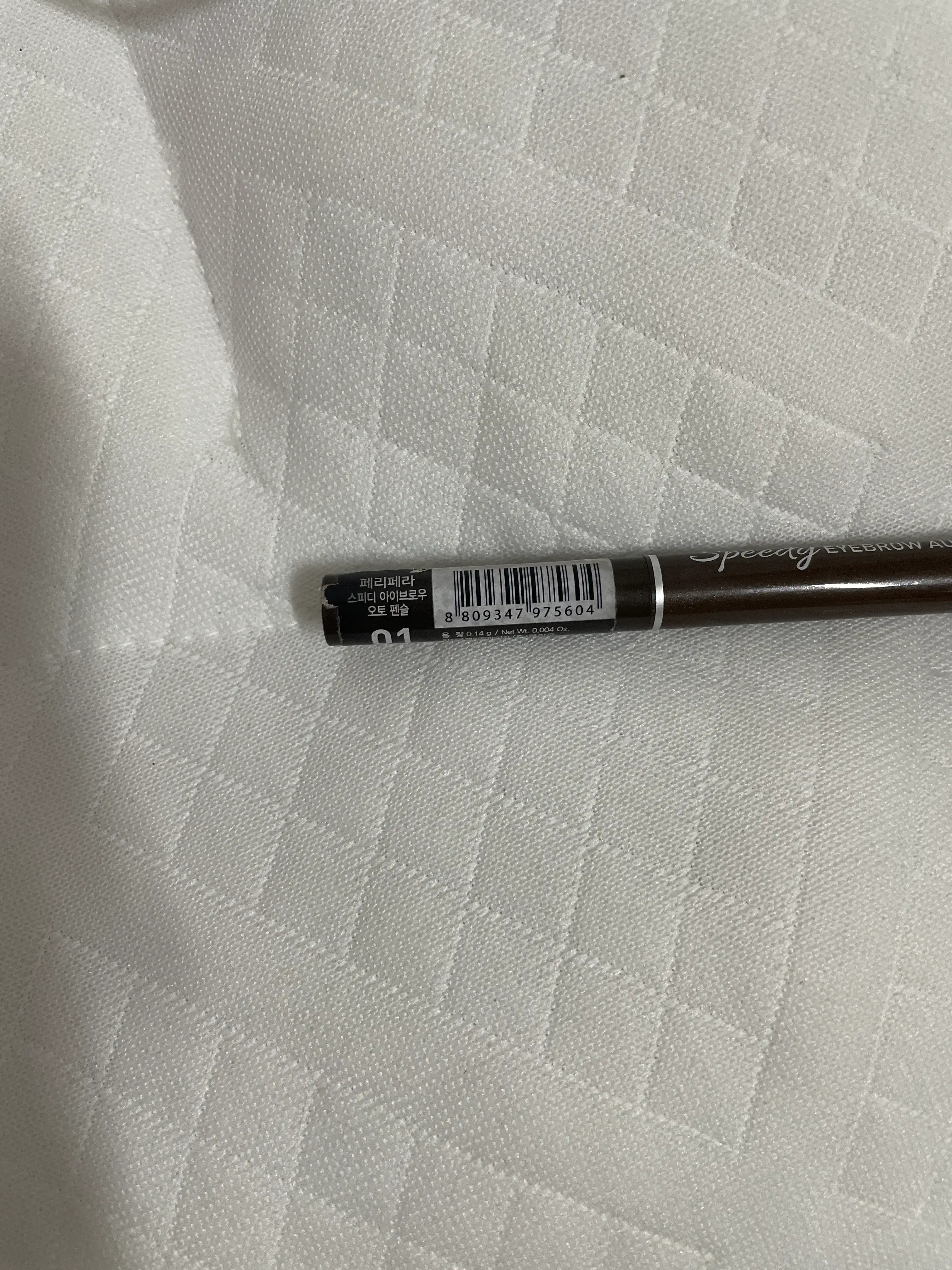 선택된 언니의파우치 리뷰 이미지 - [스피디 아이브로우 오토 펜슬 [1호 블랙브라운]]