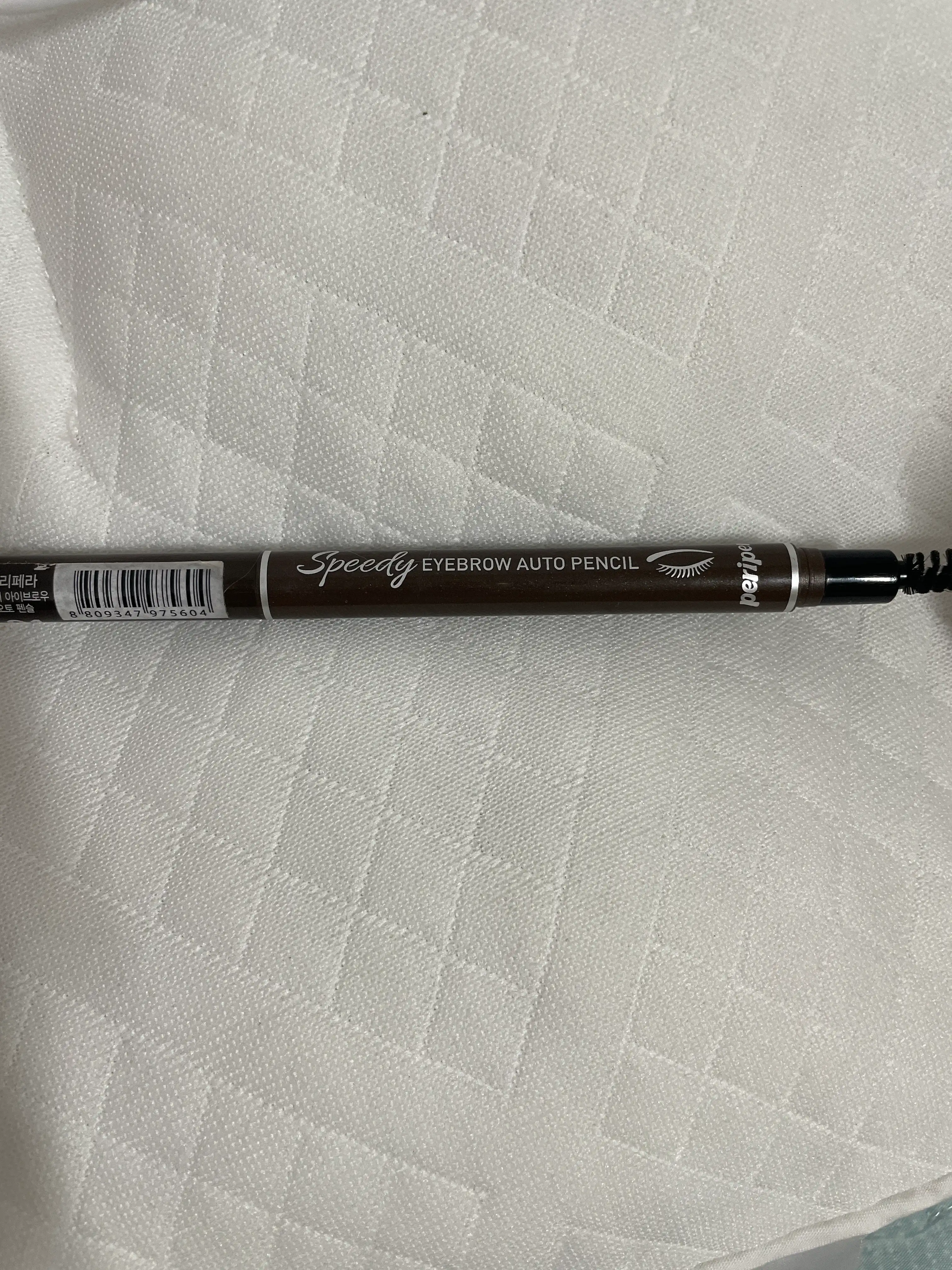 언니의파우치 리뷰 이미지 - [스피디 아이브로우 오토 펜슬 [1호 블랙브라운]]