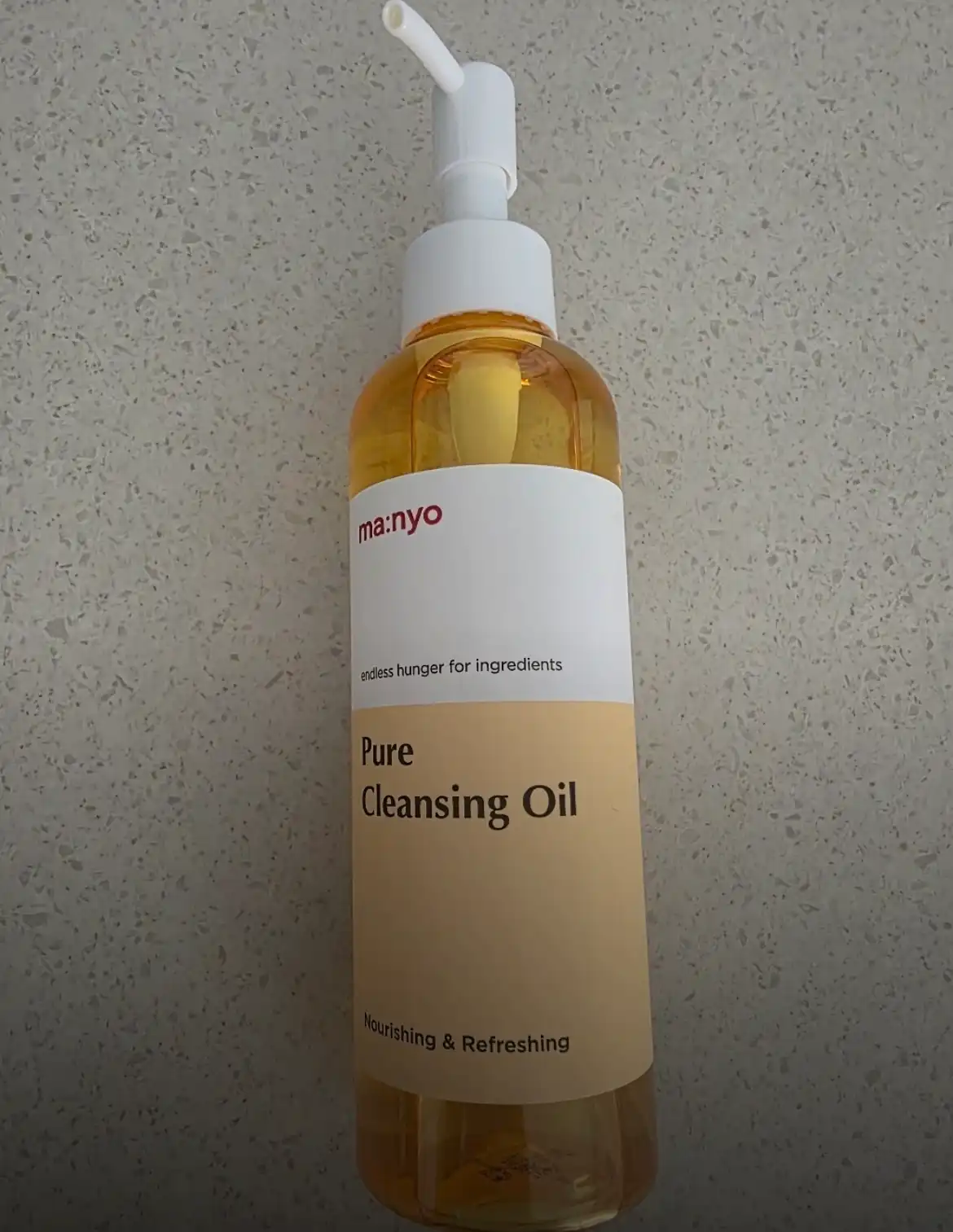 언니의파우치 리뷰 이미지 - [퓨어 클렌징 오일]