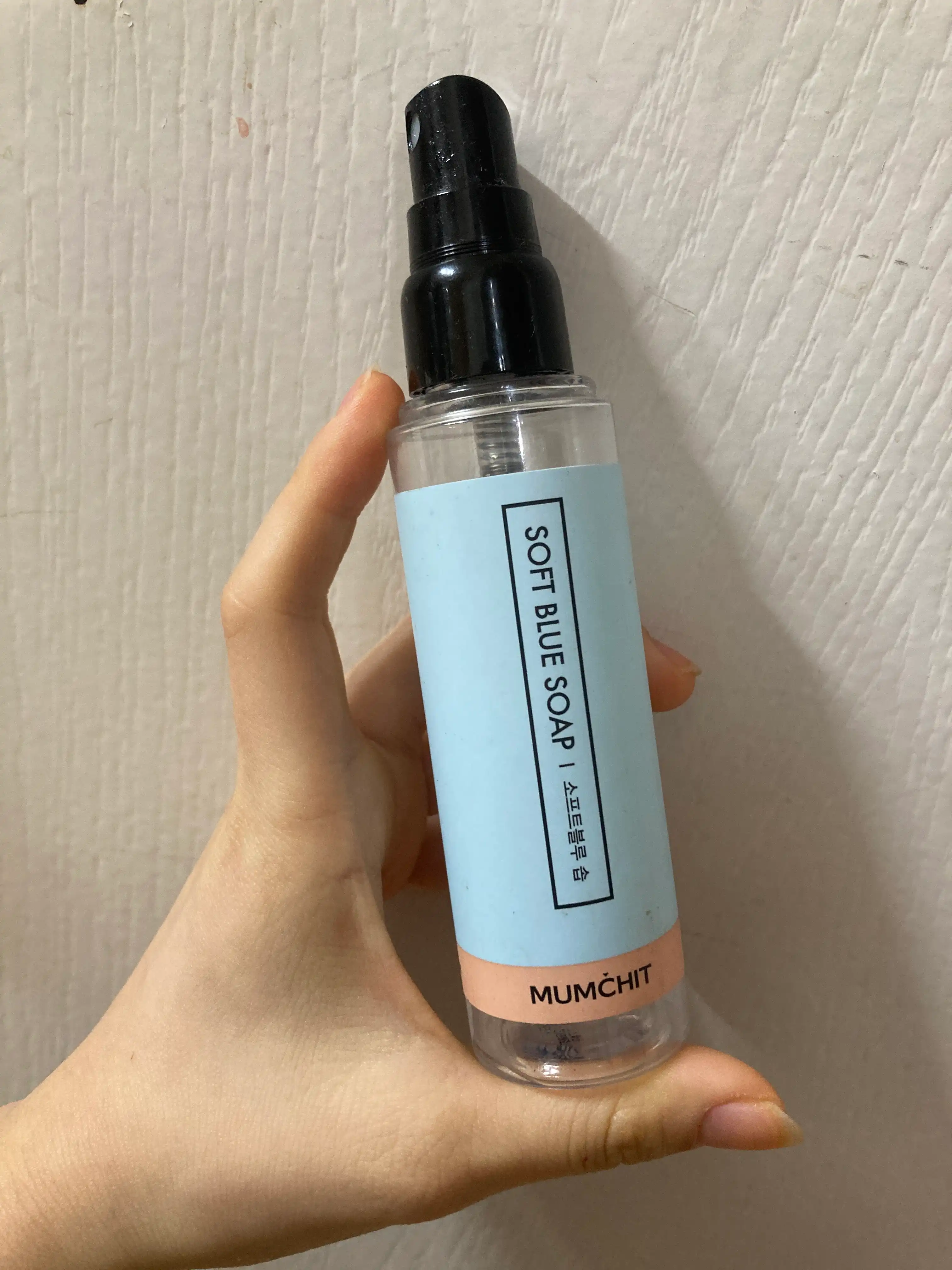 언니의파우치 리뷰 이미지 - [섬유향수]