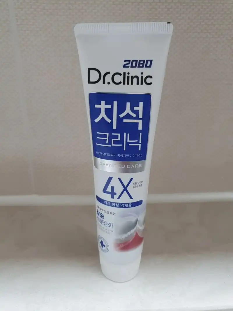 언니의파우치 리뷰 이미지 - [닥터크리닉 치석치약]