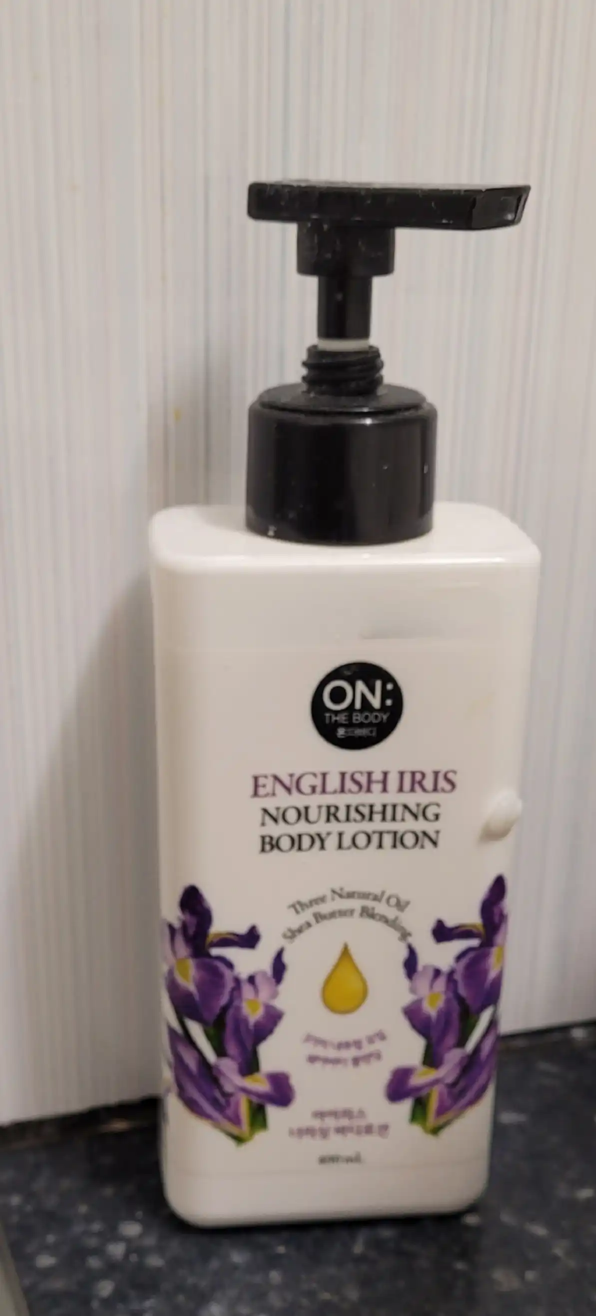 언니의파우치 리뷰 이미지 - [아이리스 너리싱 바디로션]