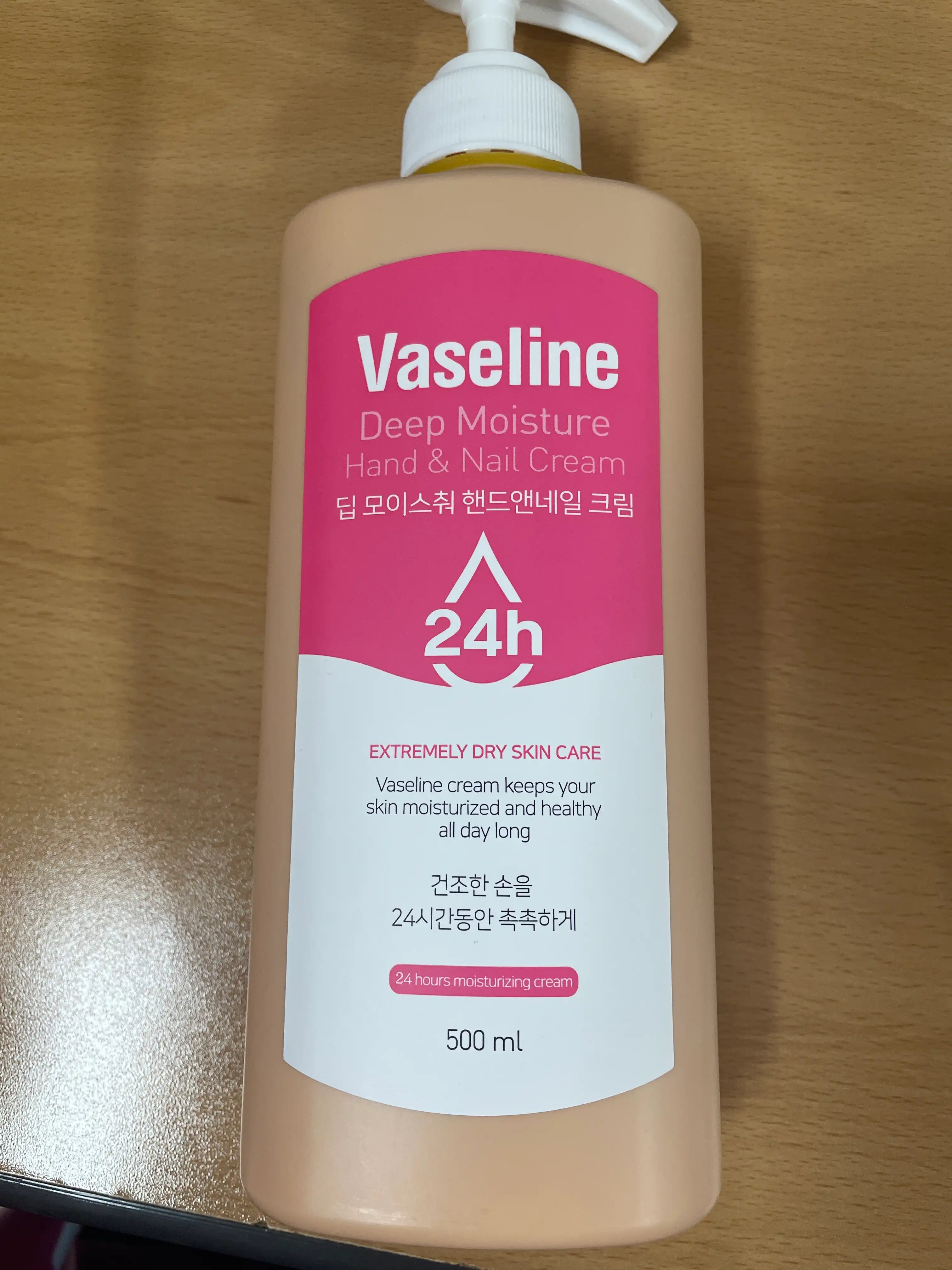 언니의파우치 리뷰 이미지 - [24H 딥 모이스춰 핸드 앤 네일 크림]