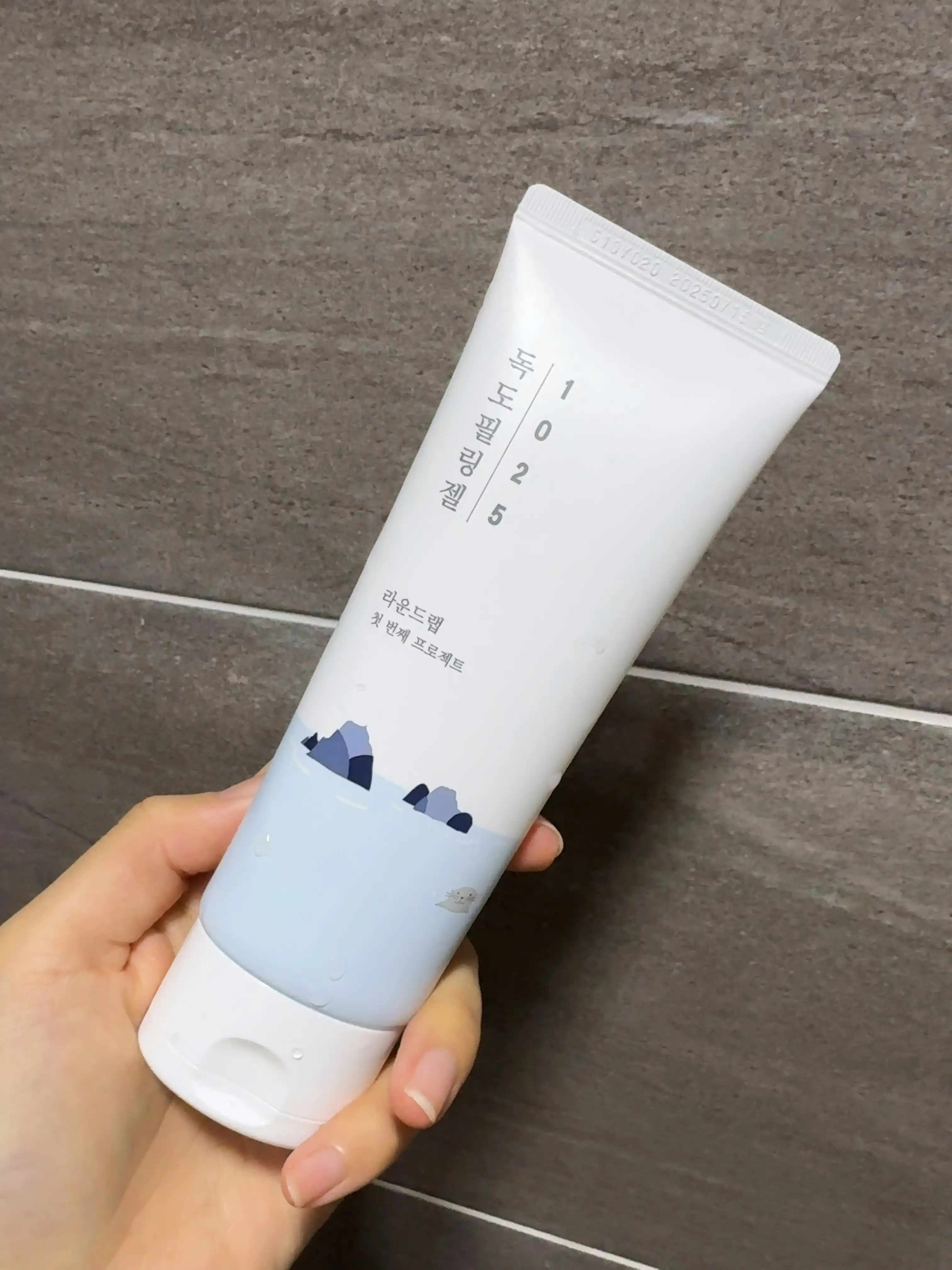 언니의파우치 리뷰 이미지 - [1025 독도 필링젤]