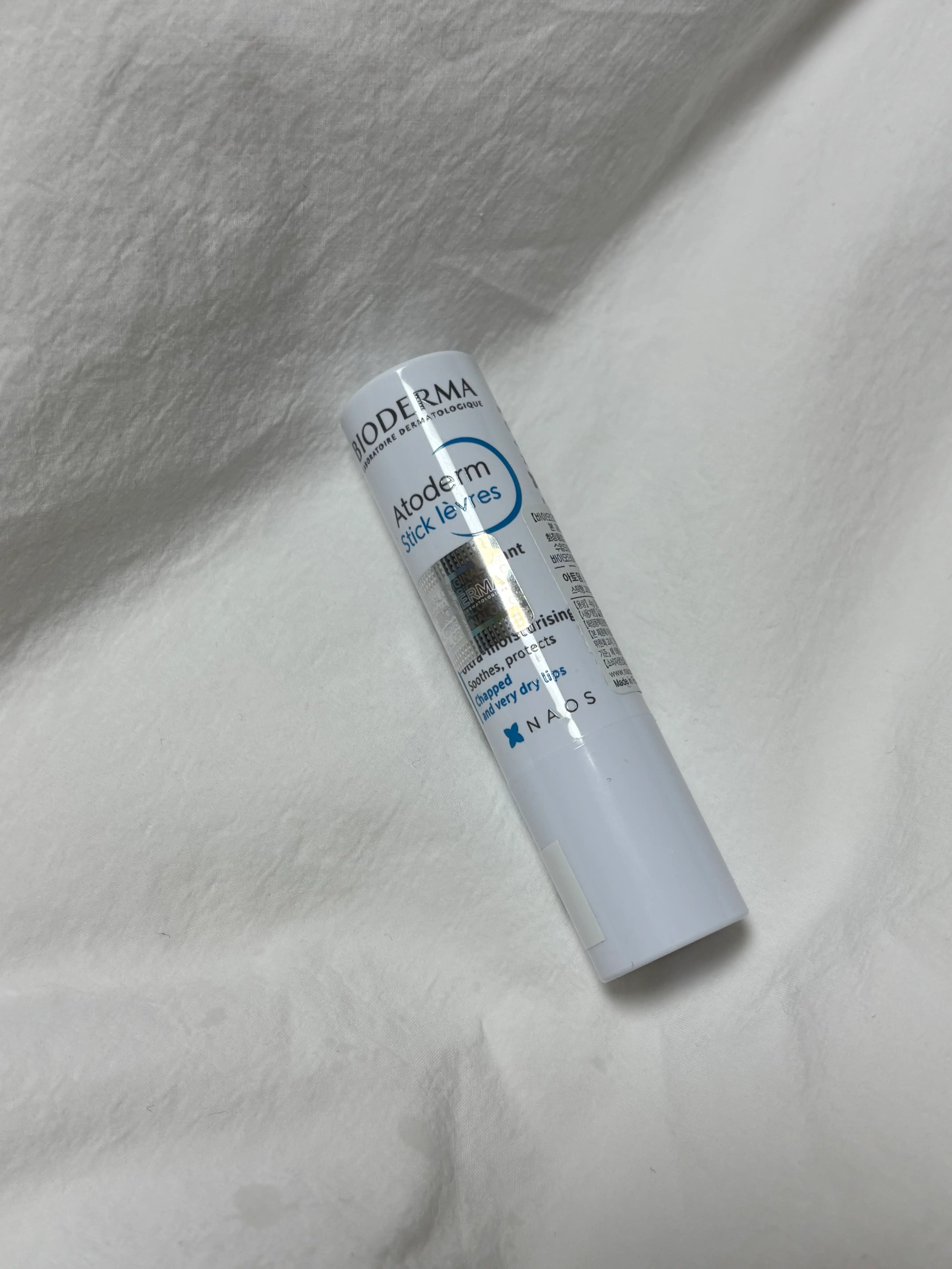 선택된 언니의파우치 리뷰 이미지 - [아토덤 립스틱]