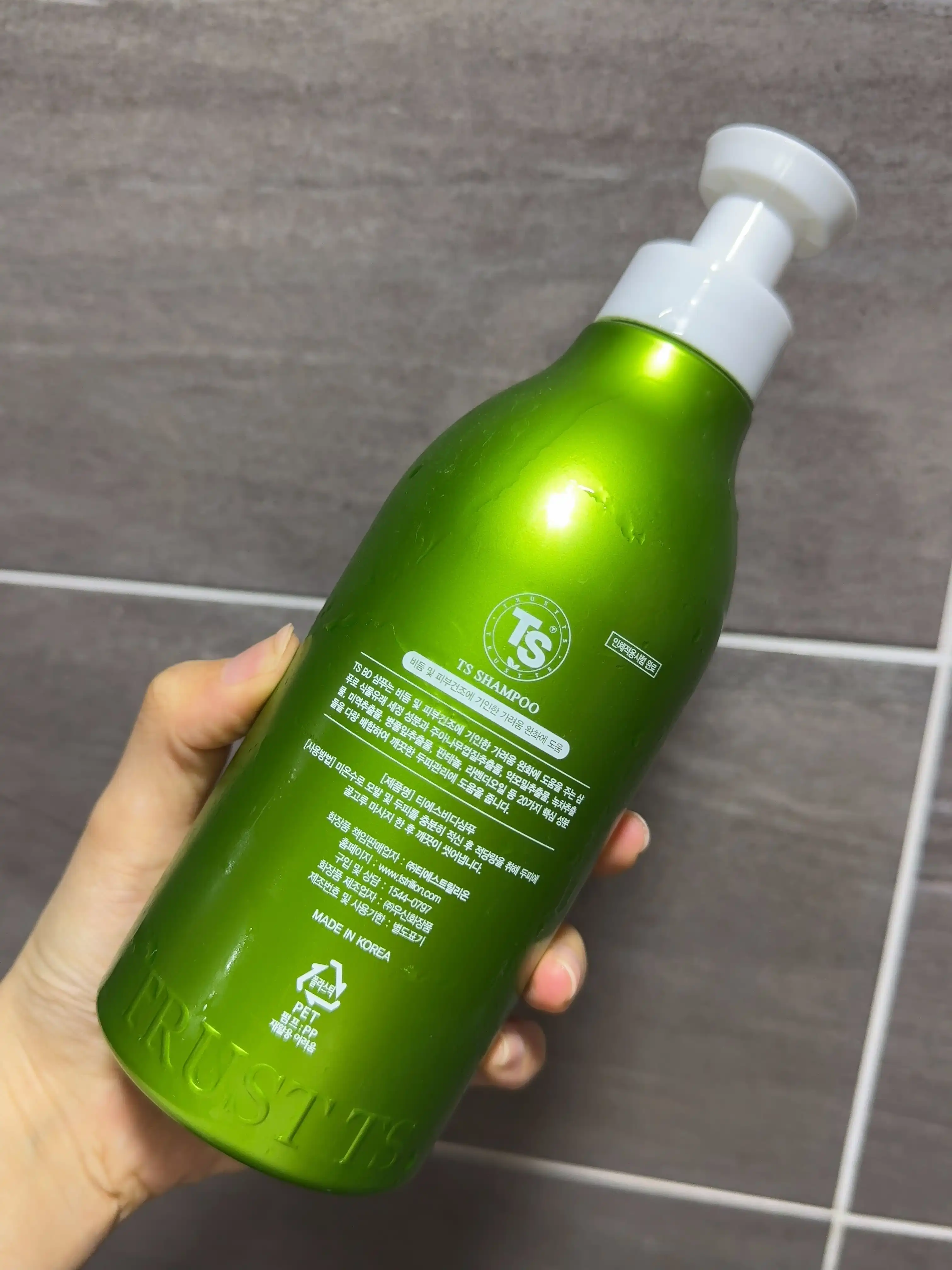 언니의파우치 리뷰 이미지 2 - [TS샴푸(오리지널)]