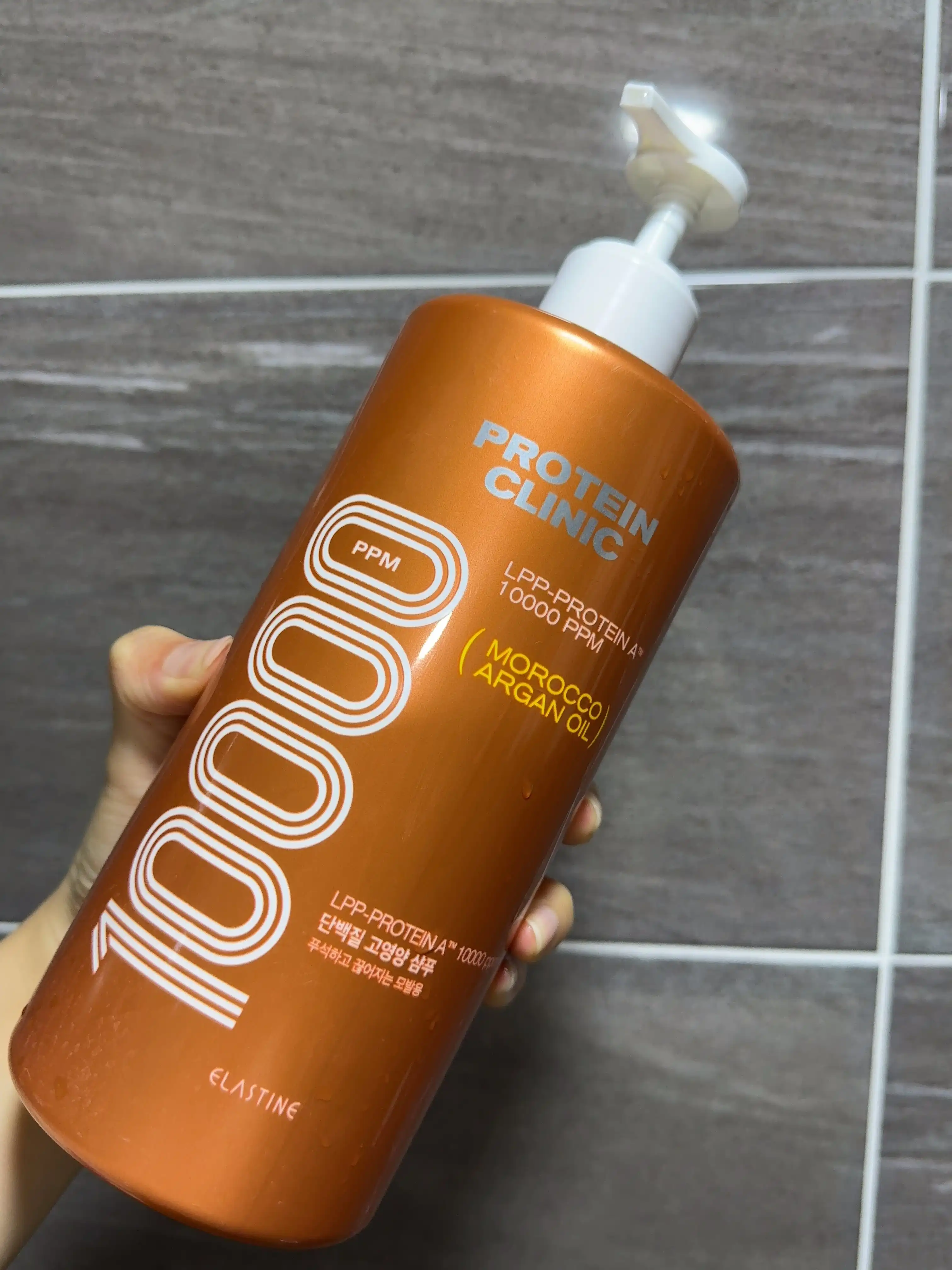 언니의파우치 리뷰 이미지 - [프로틴클리닉 단백질 고영양 샴푸]