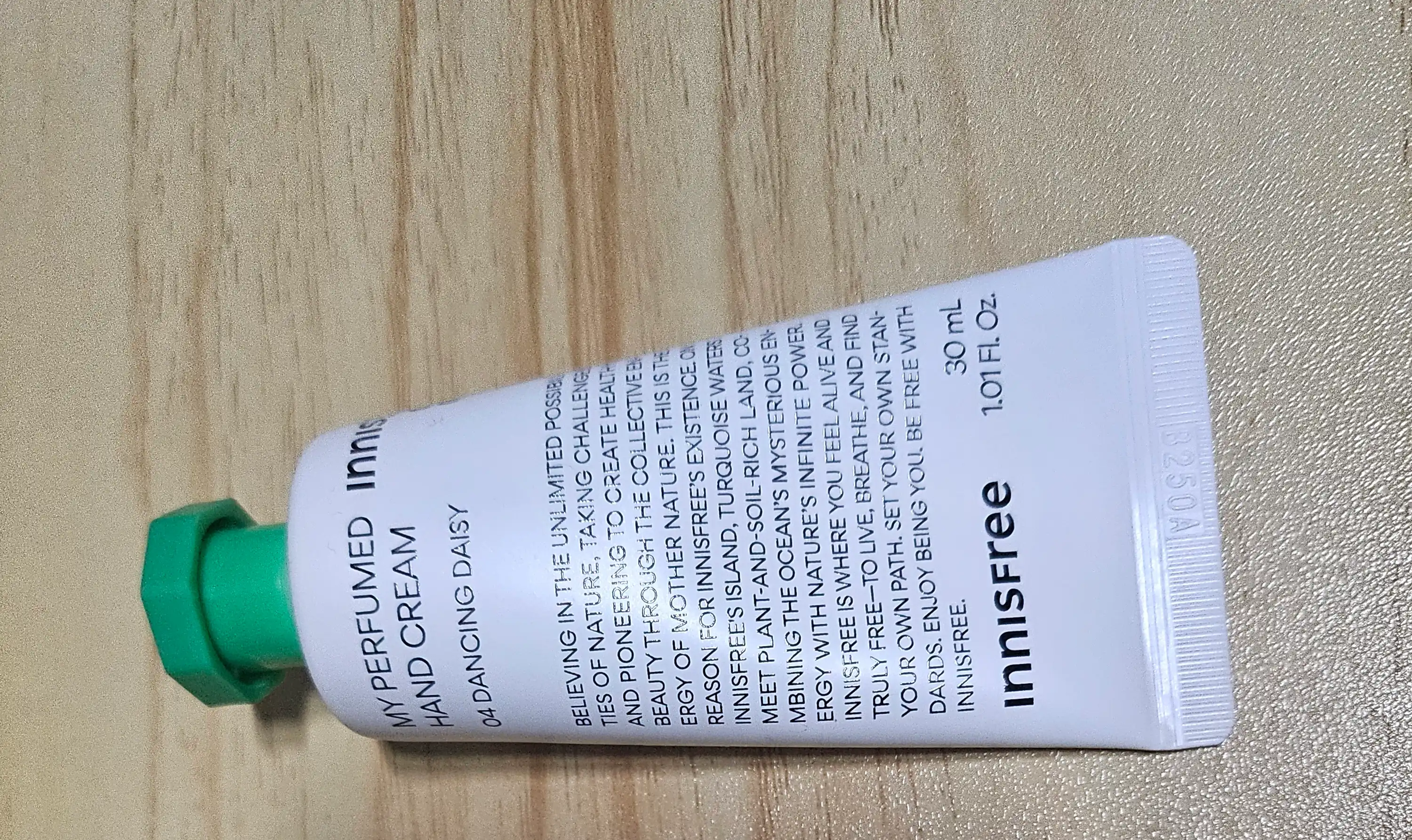 언니의파우치 리뷰 이미지 - [마이 퍼퓸드 핸드크림]