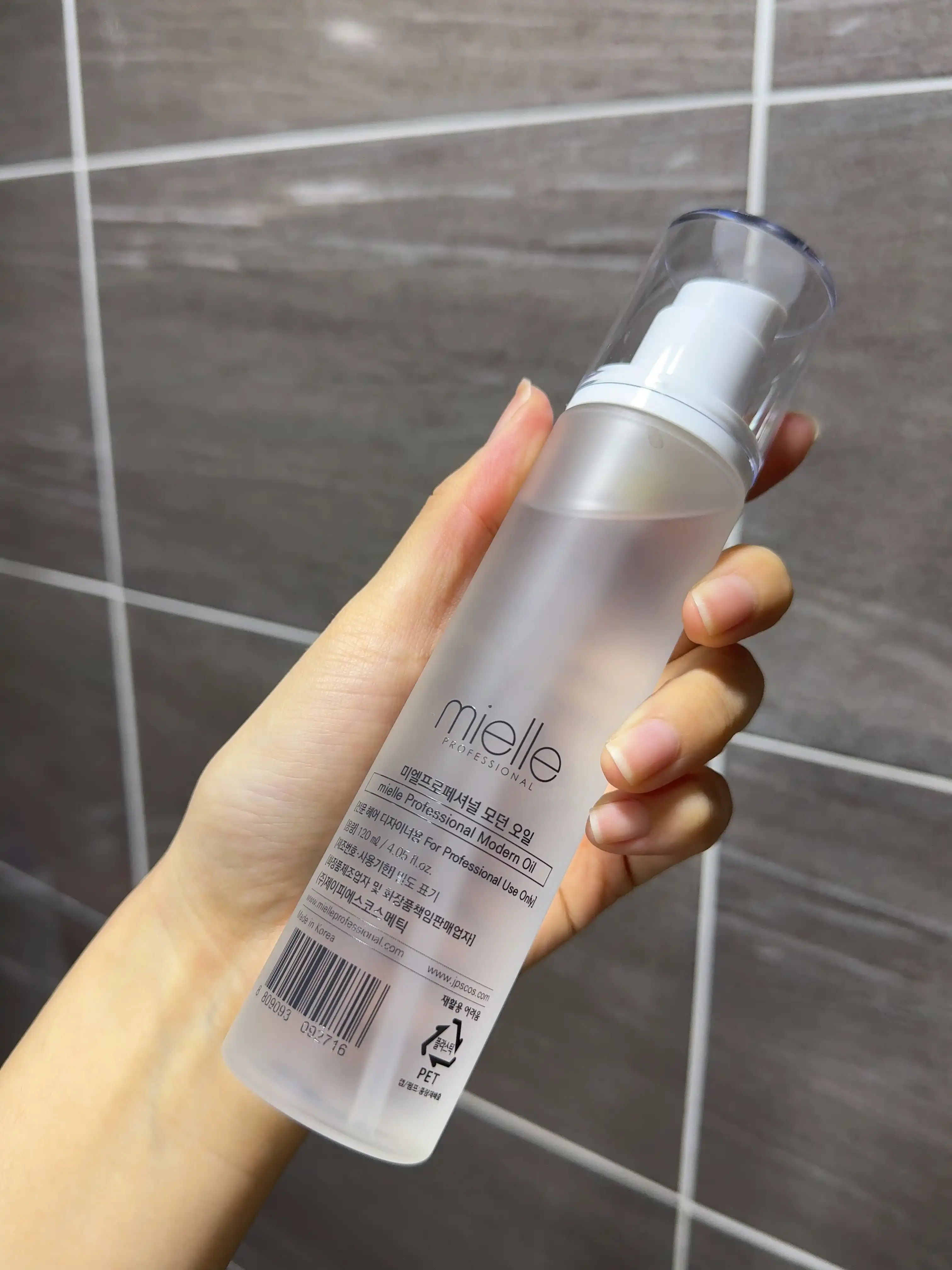 언니의파우치 리뷰 이미지 2 - [모던 오일]