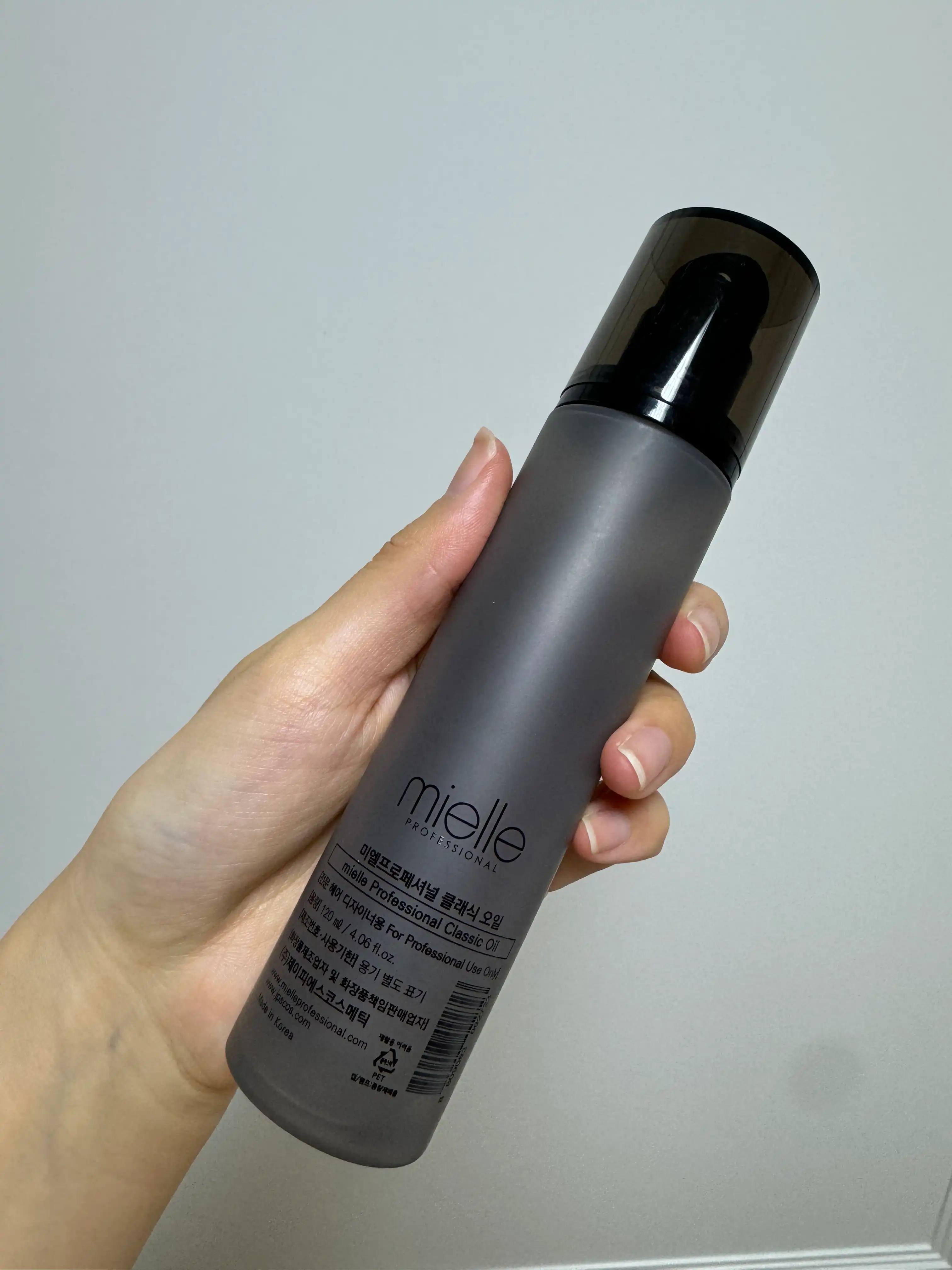 언니의파우치 리뷰 이미지 2 - [클래식 오일]