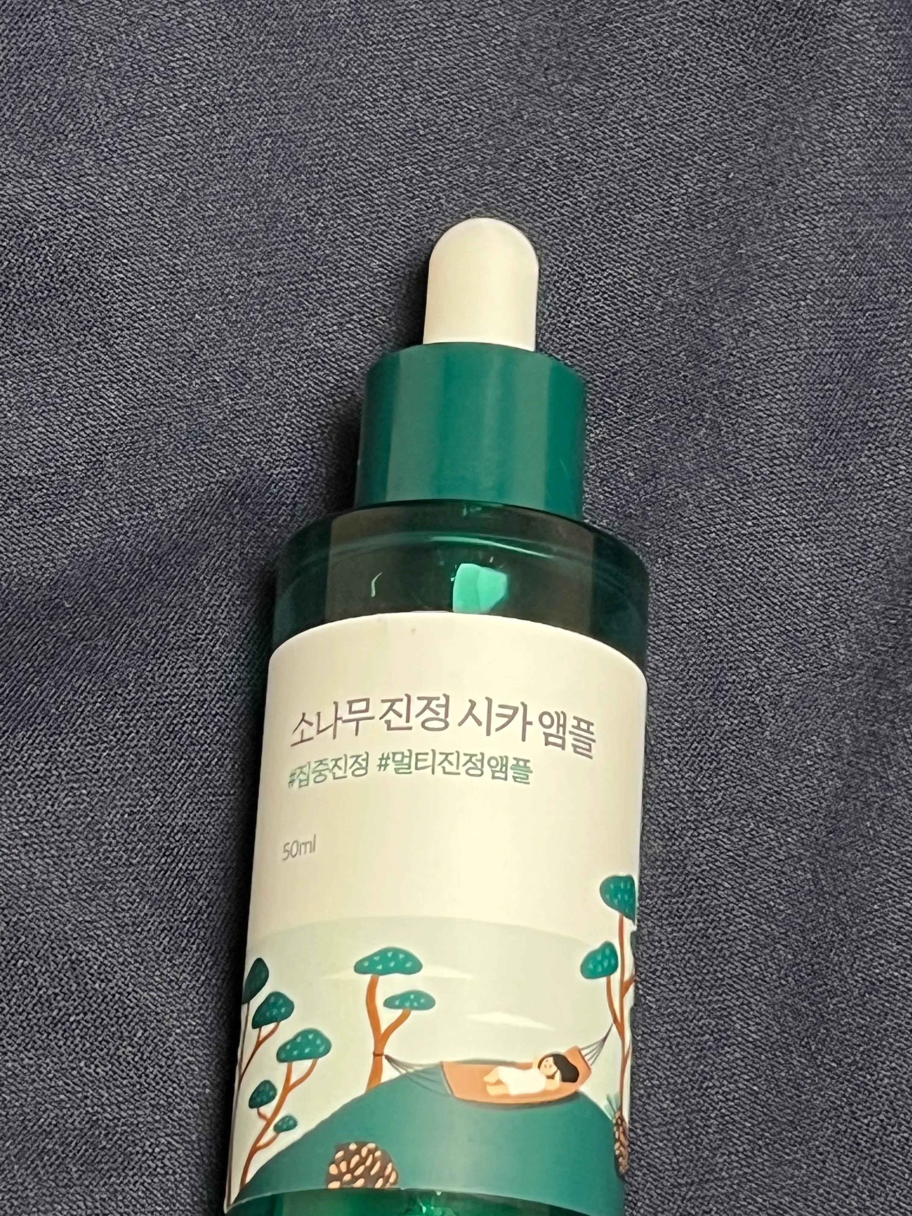 선택된 언니의파우치 리뷰 이미지 - [소나무 진정 시카 앰플]