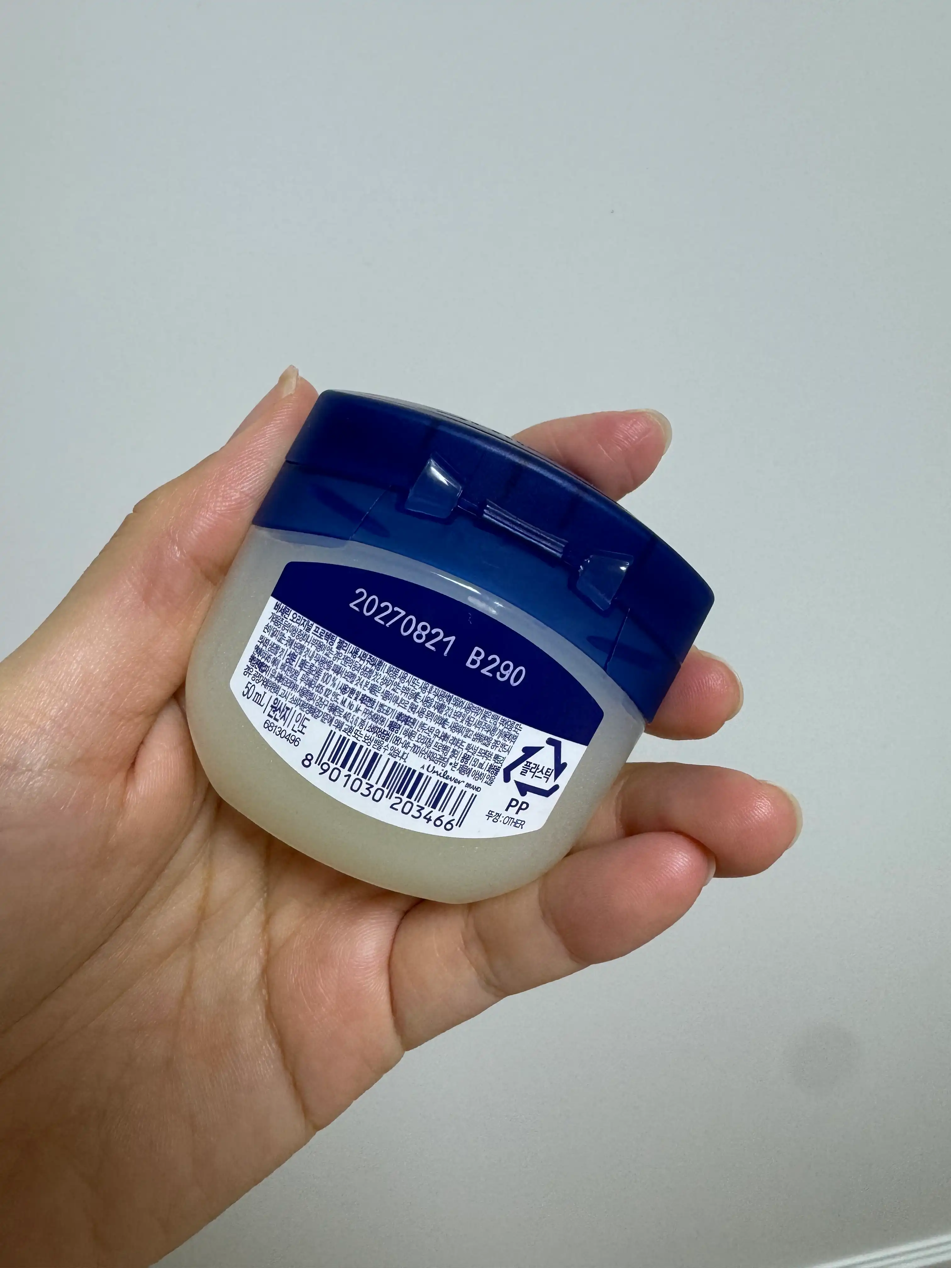 언니의파우치 리뷰 이미지 2 - [오리지널 프로텍팅 젤리]