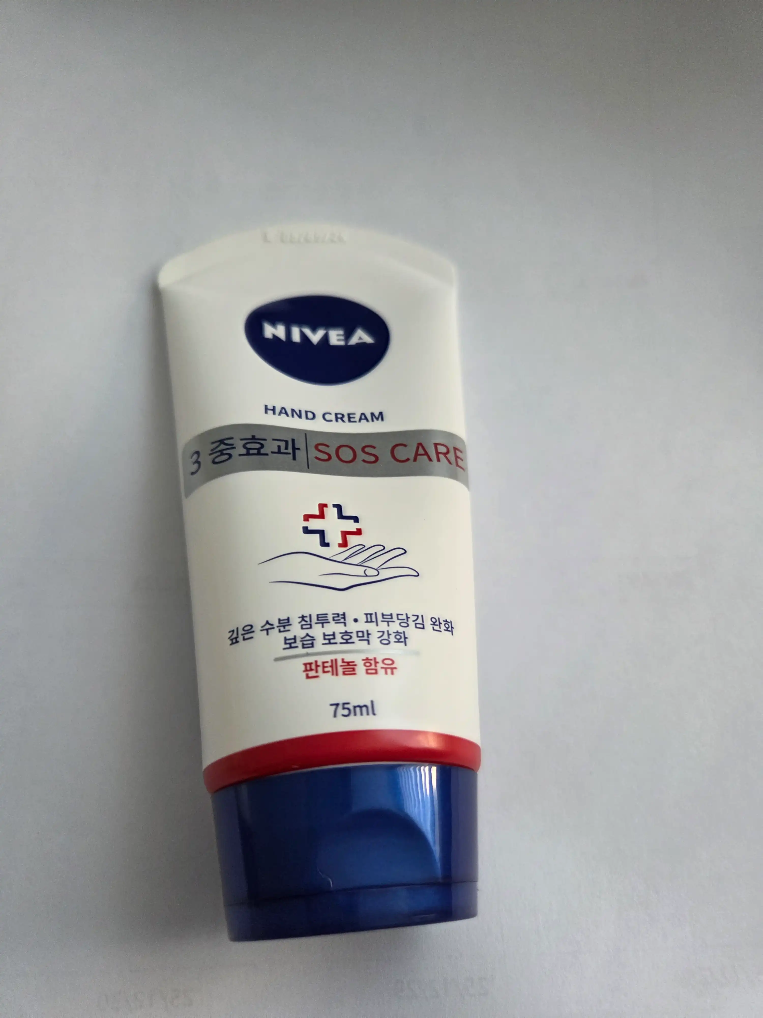 언니의파우치 리뷰 이미지 - [SOS 케어 핸드 크림]
