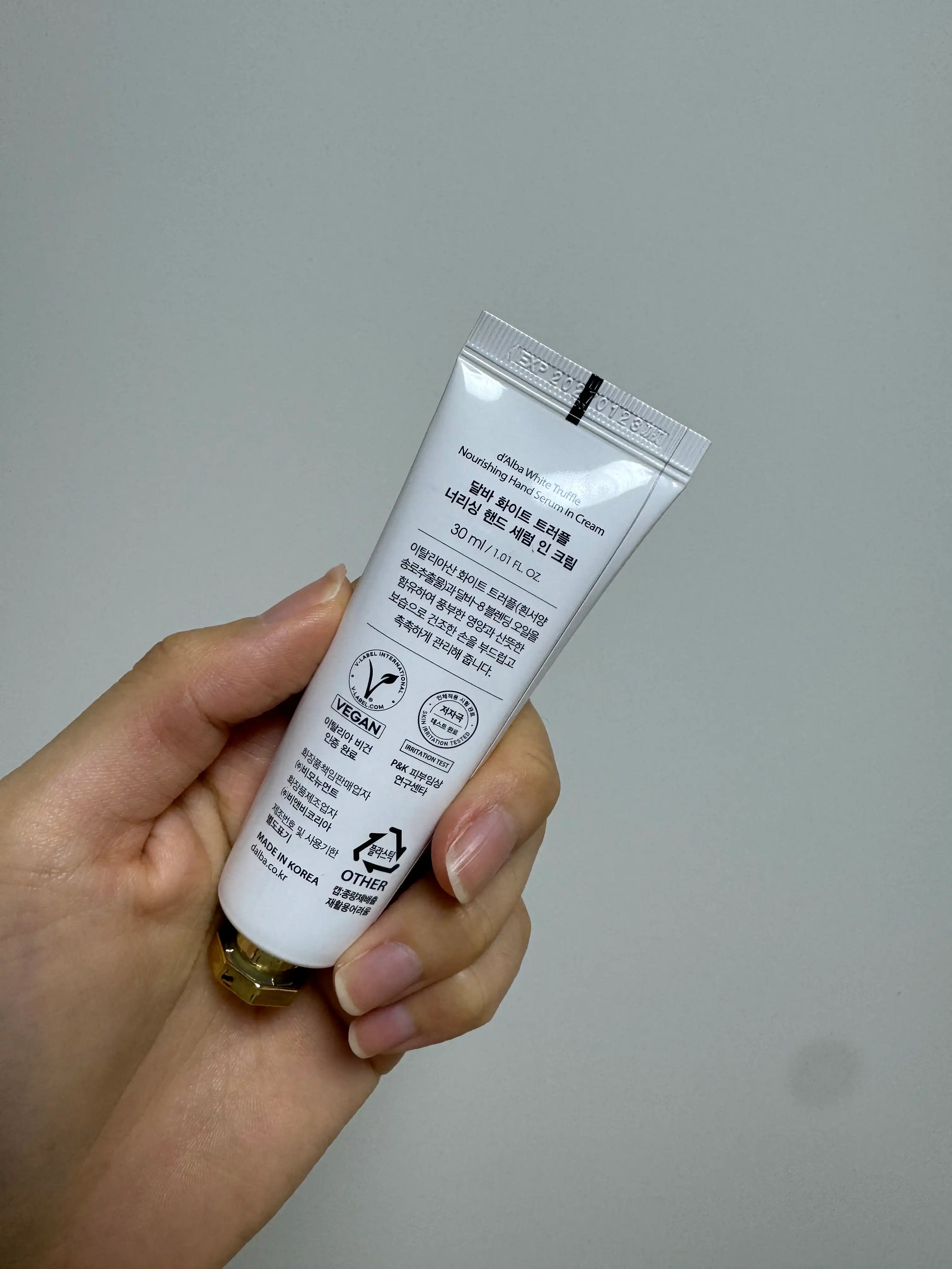 언니의파우치 리뷰 이미지 2 - [화이트 트러플 너리싱 핸드 세럼 인 크림]