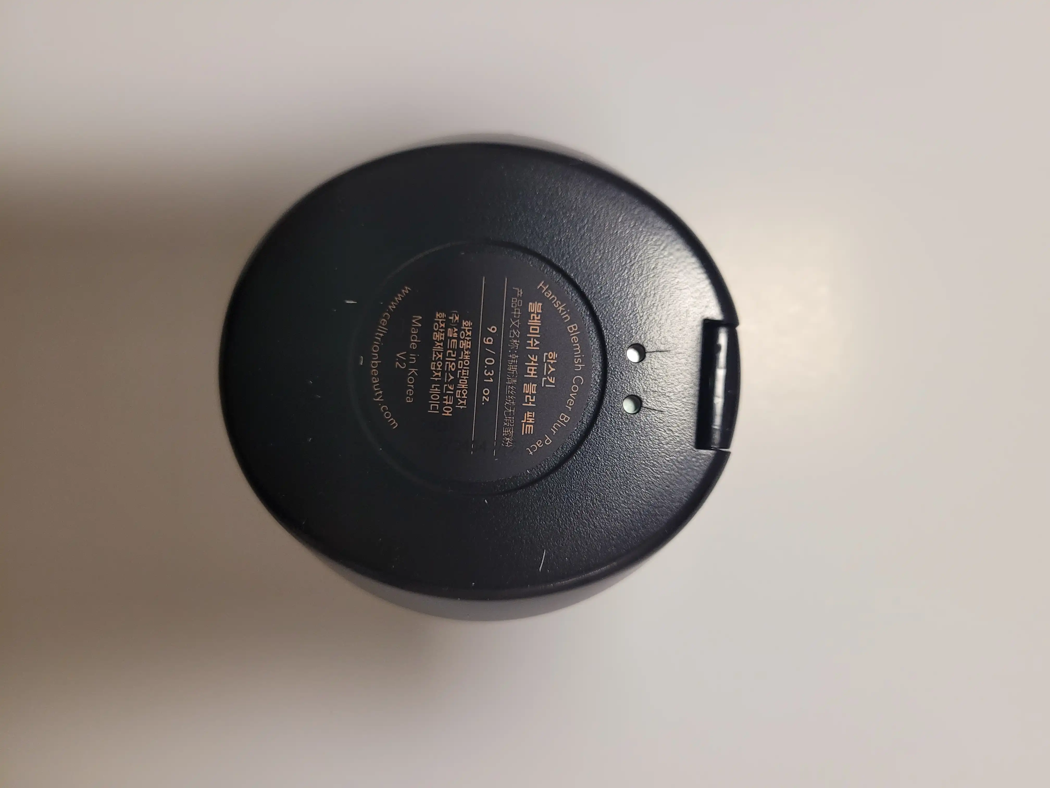 언니의파우치 리뷰 이미지 2 - [블레미쉬 커버 블러 팩트]