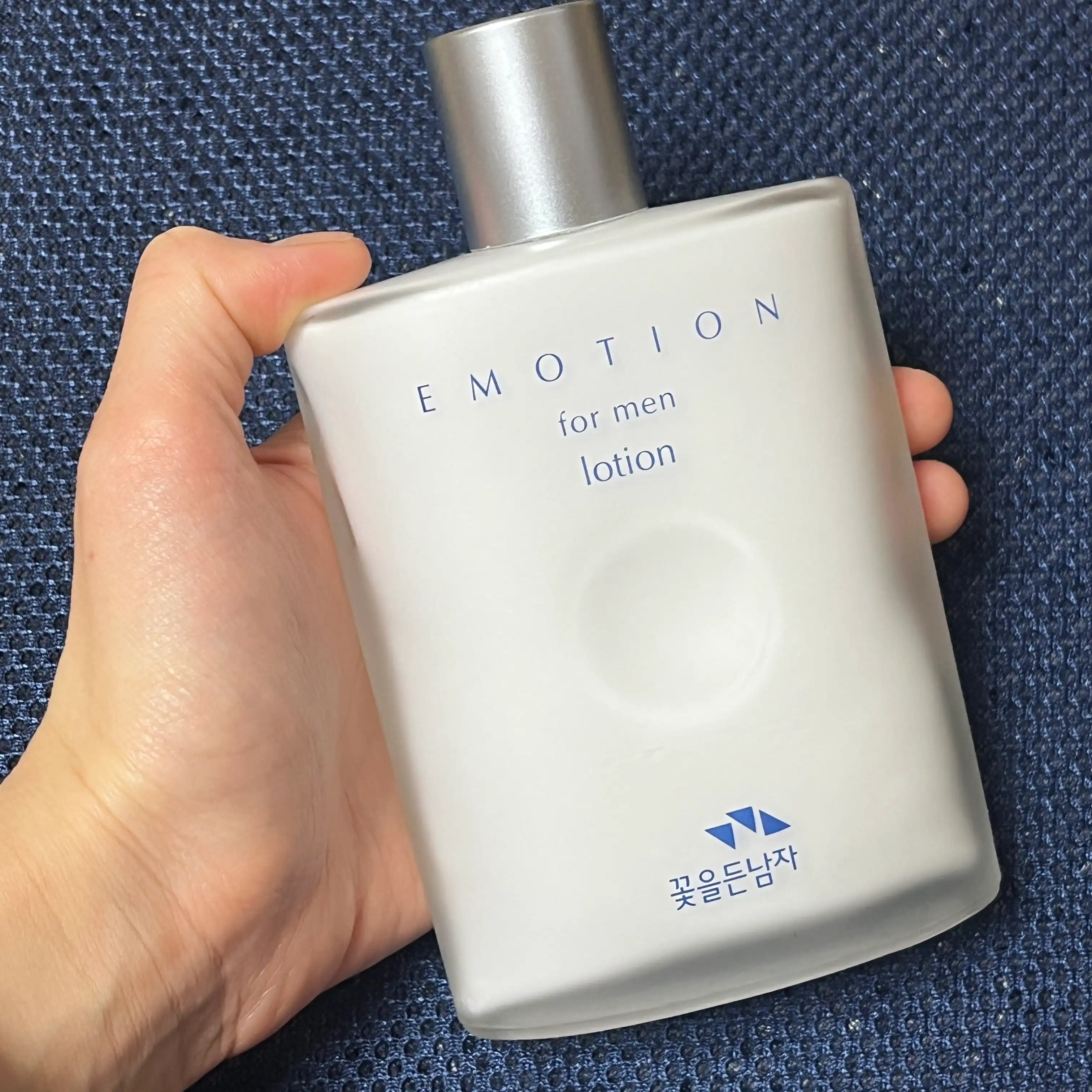 언니의파우치 리뷰 이미지 - [이모션 로션]