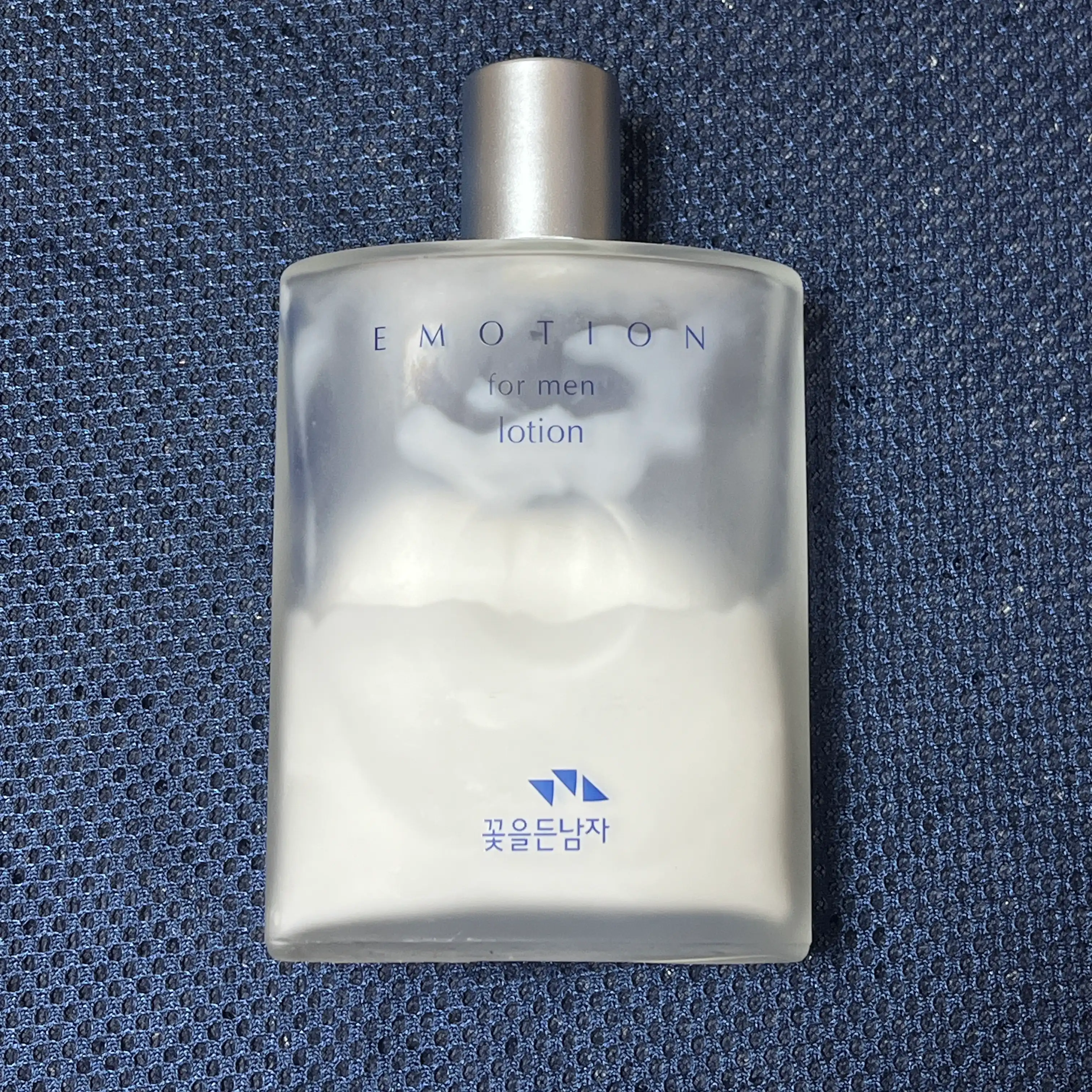 언니의파우치 리뷰 이미지 2 - [이모션 로션]