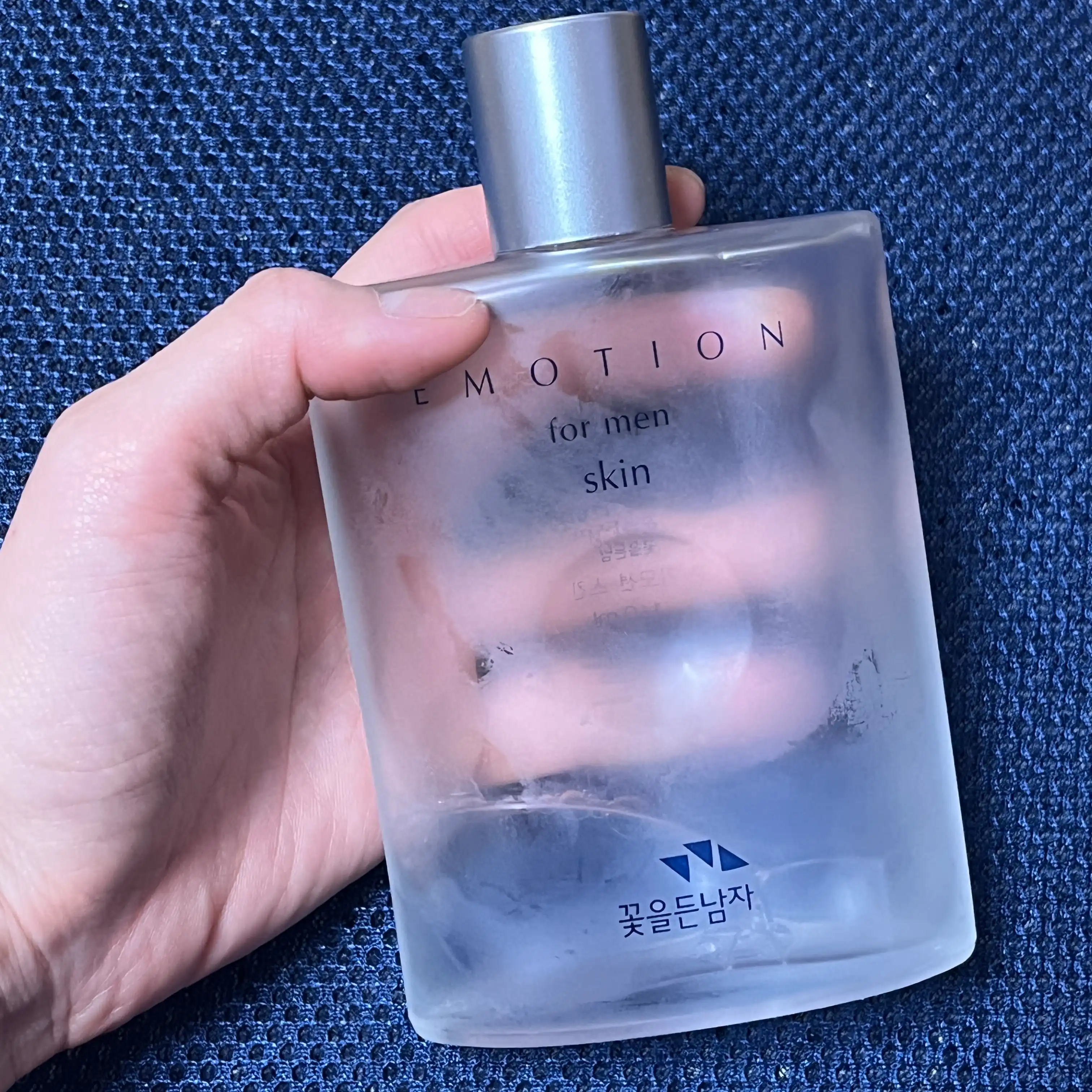 언니의파우치 리뷰 이미지 - [이모션 스킨]