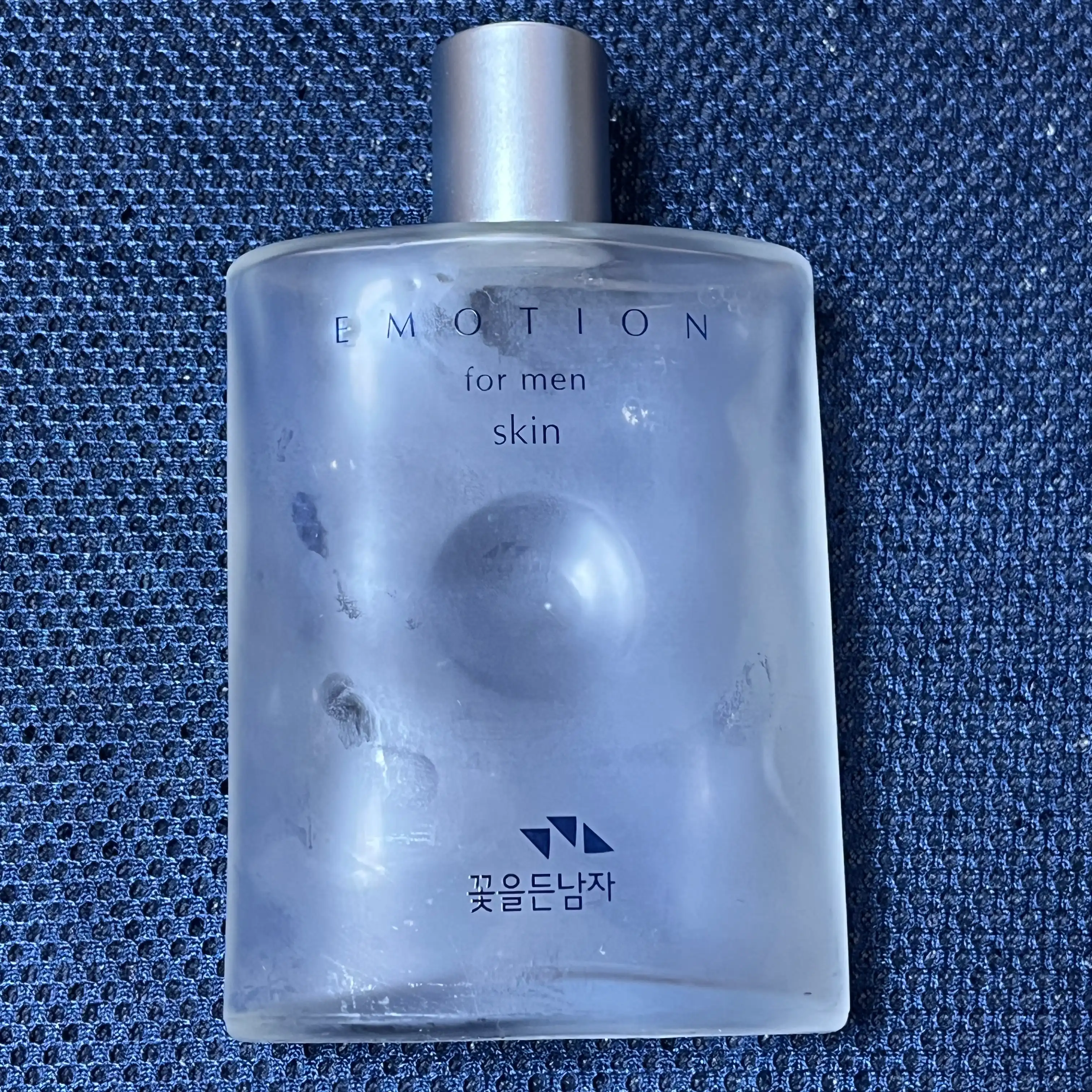 언니의파우치 리뷰 이미지 2 - [이모션 스킨]