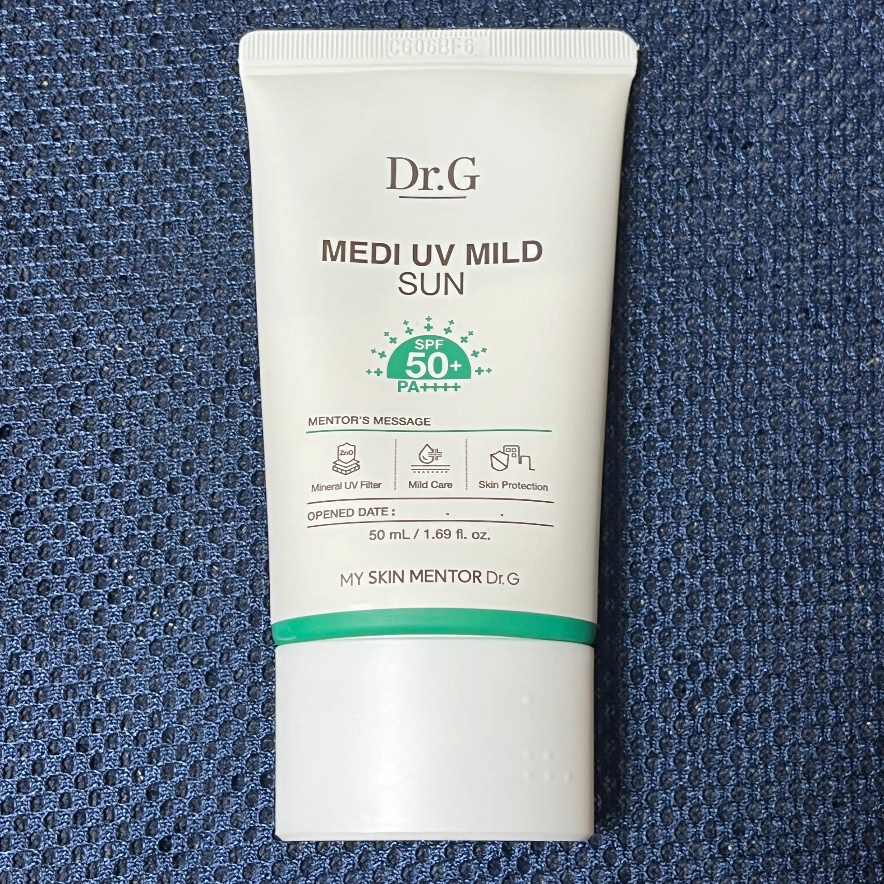 언니의파우치 리뷰 이미지 - [메디 UV 마일드 선]