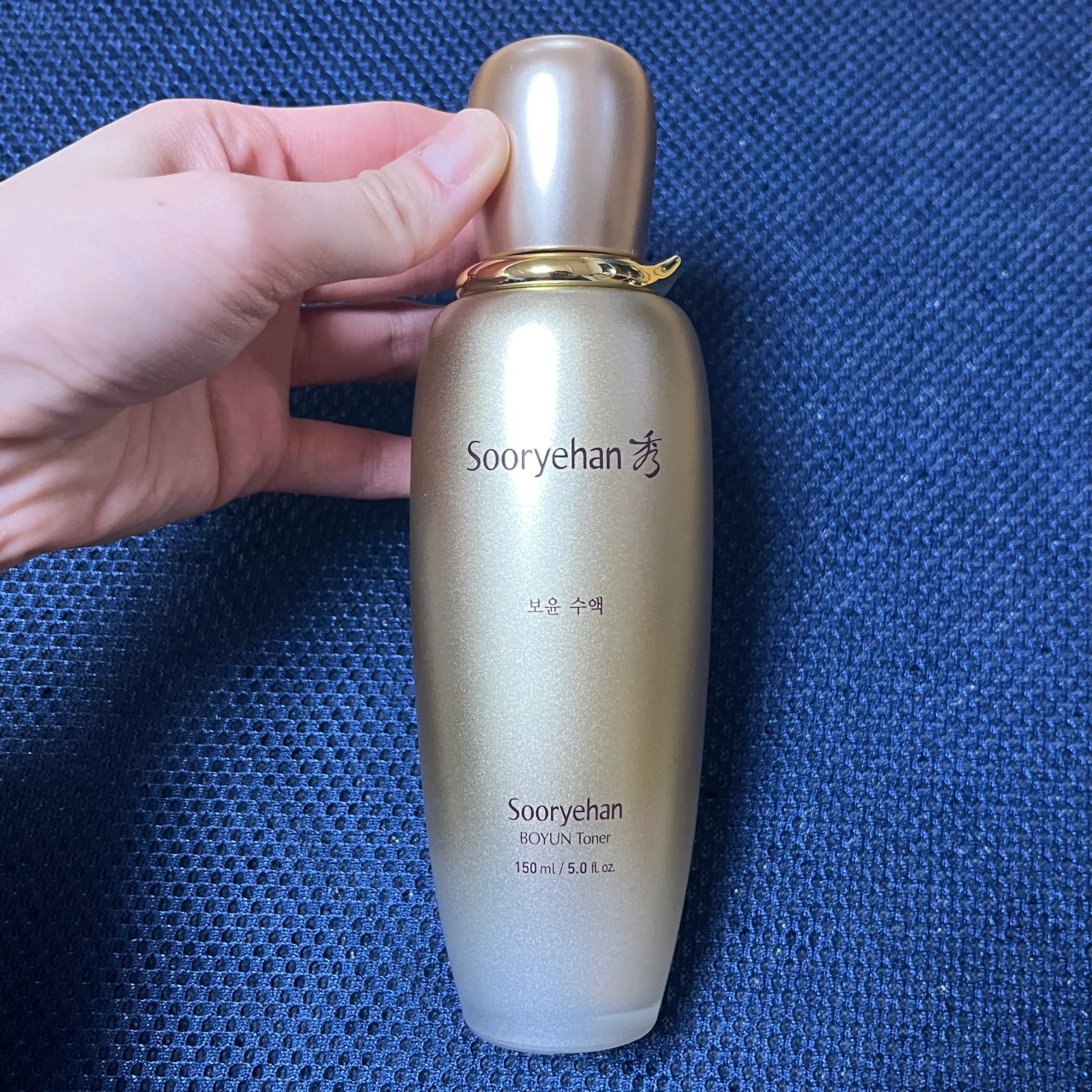 언니의파우치 리뷰 이미지 - [보윤 수액]