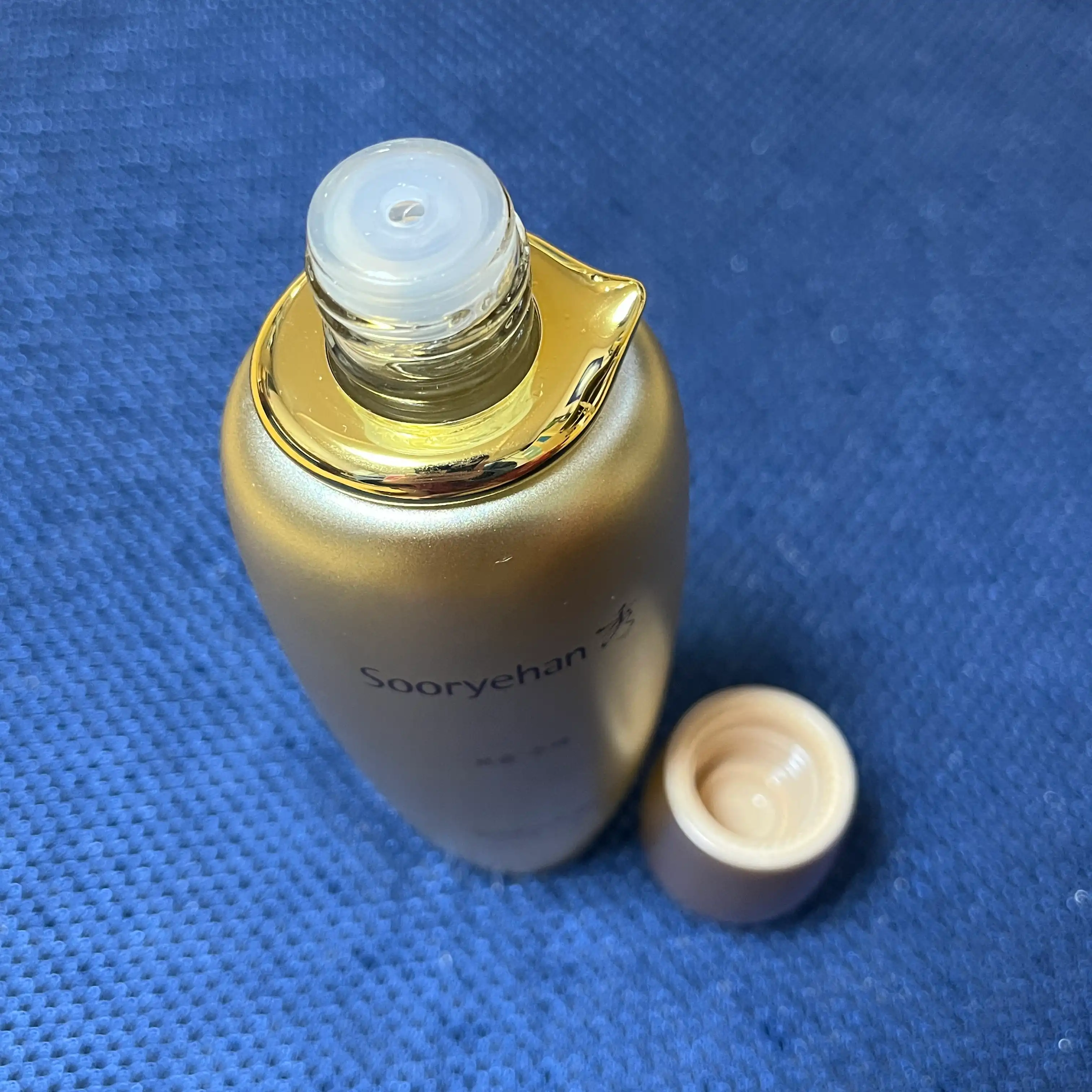 언니의파우치 리뷰 이미지 3 - [보윤 수액]