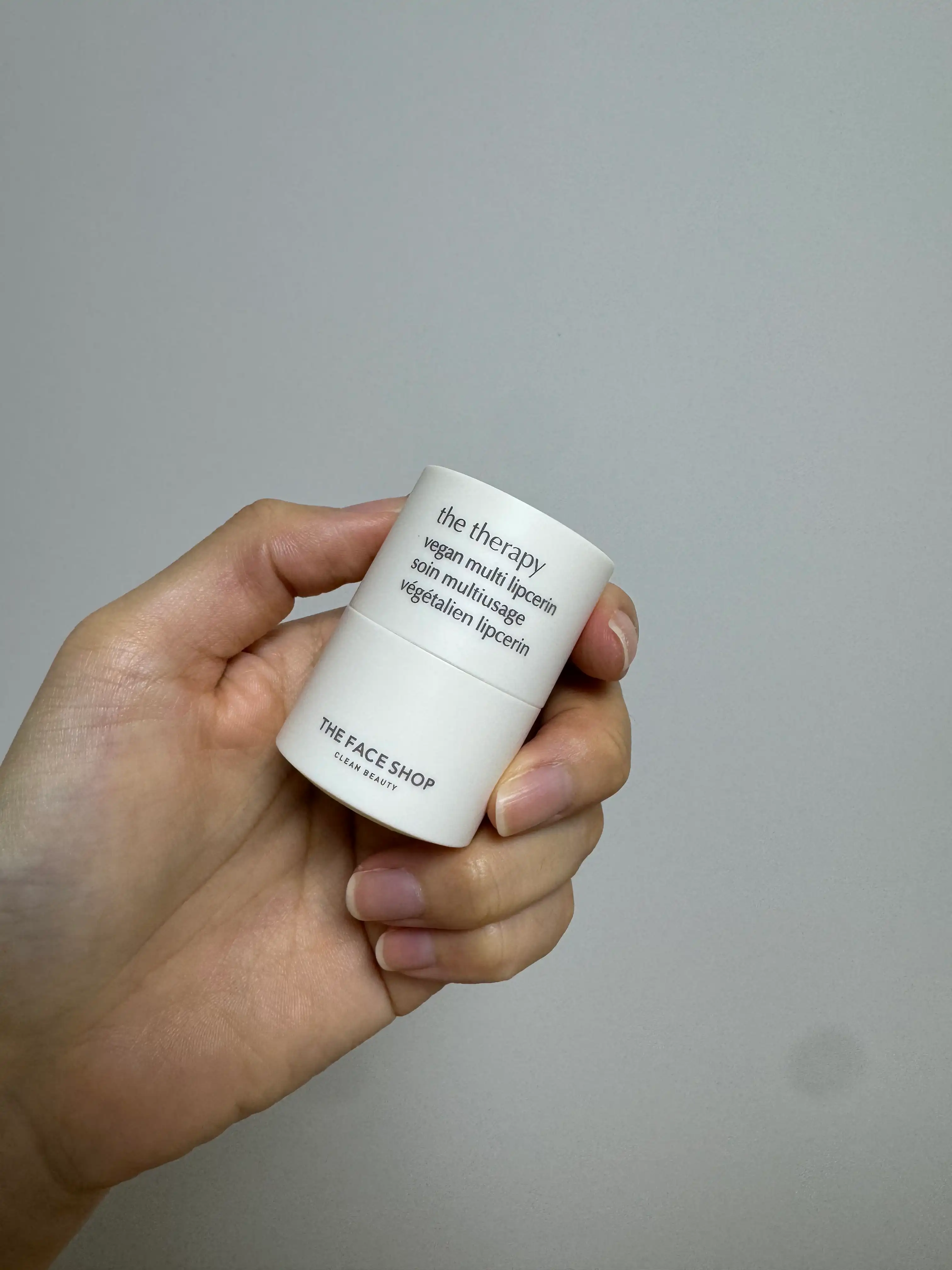 언니의파우치 리뷰 이미지 - [더테라피 비건 멀티 립세린]