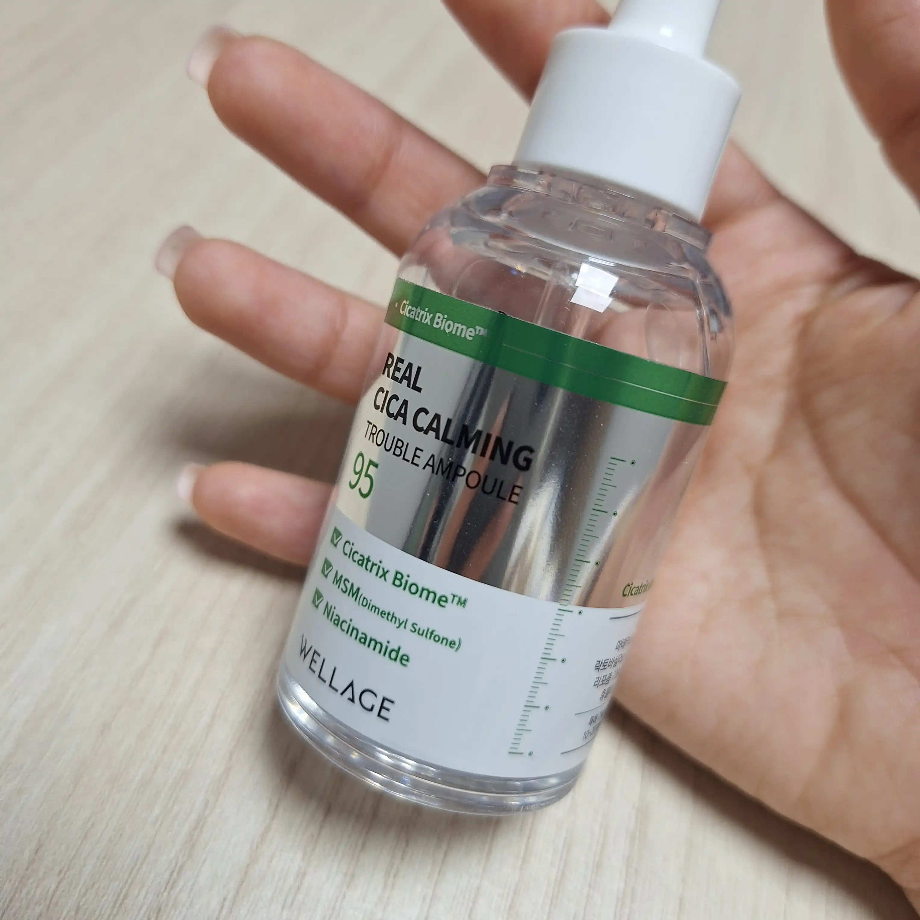 언니의파우치 리뷰 이미지 - [리얼 시카 카밍 95 트러블 앰플]